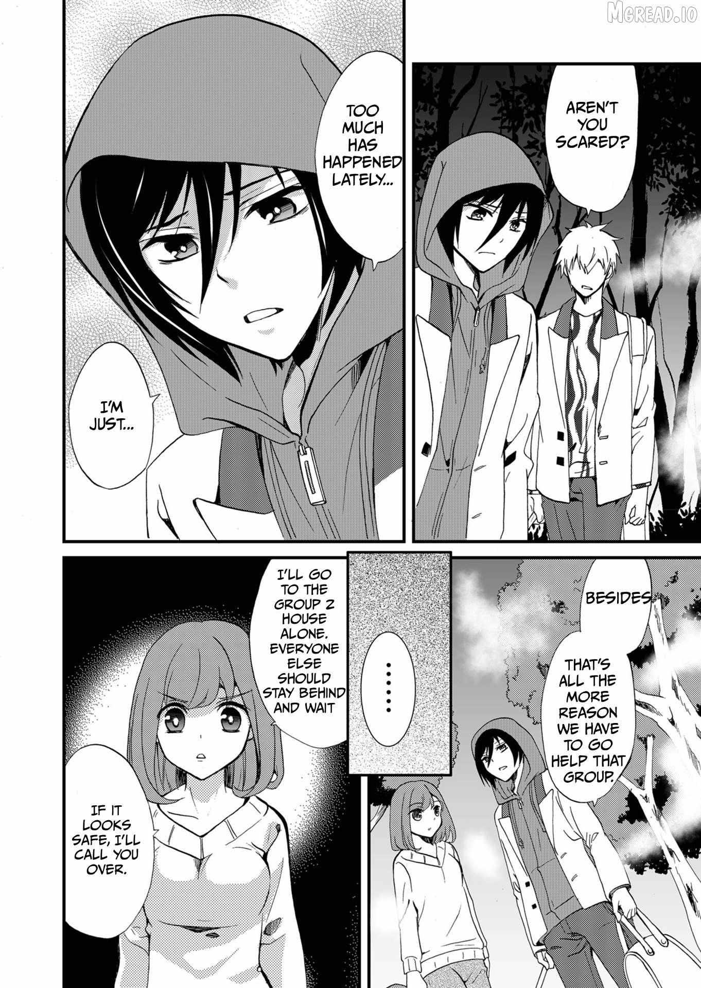 Ningyou Touge Chapter 70 page 4 - 