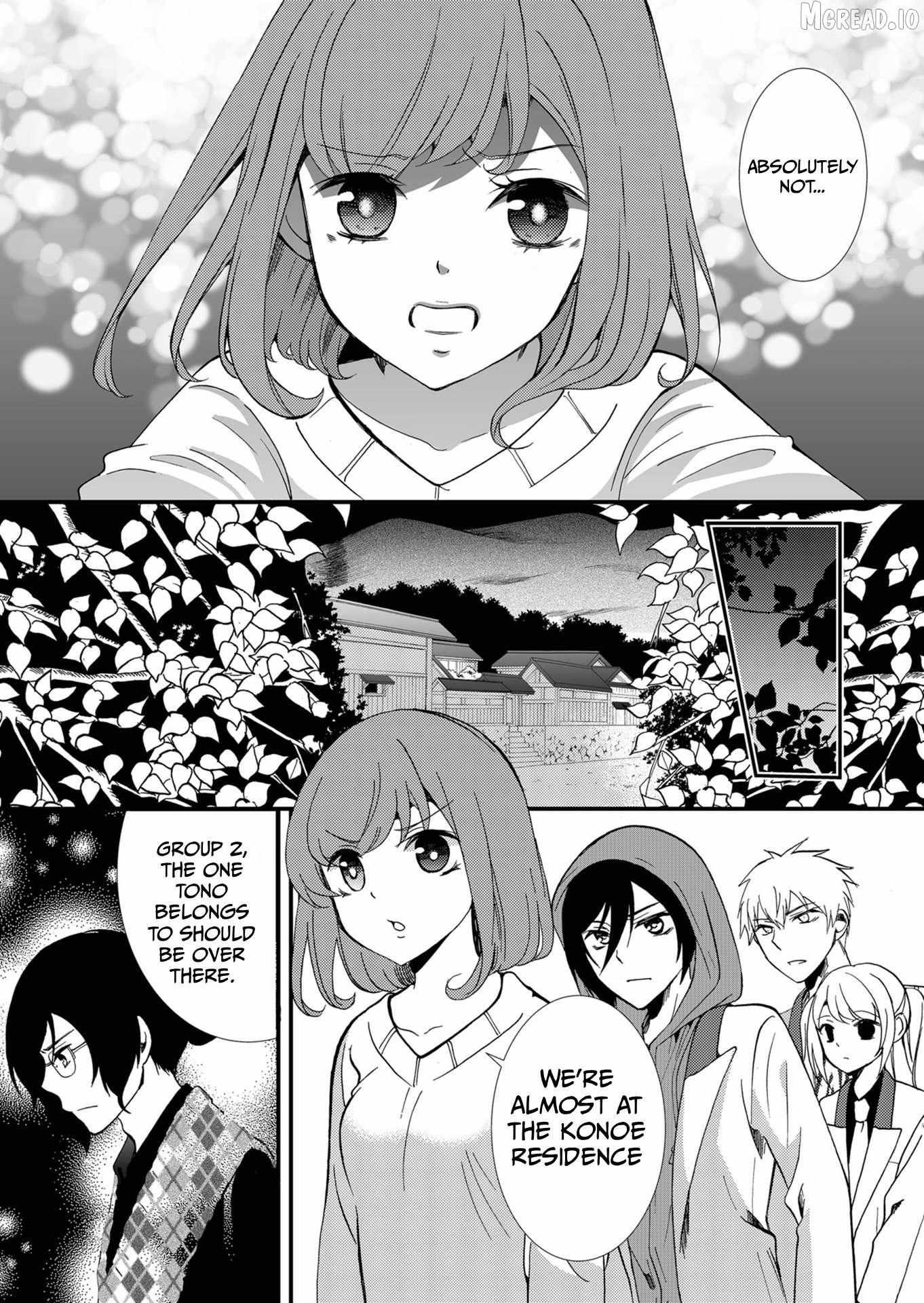 Ningyou Touge Chapter 71 page 3 - 