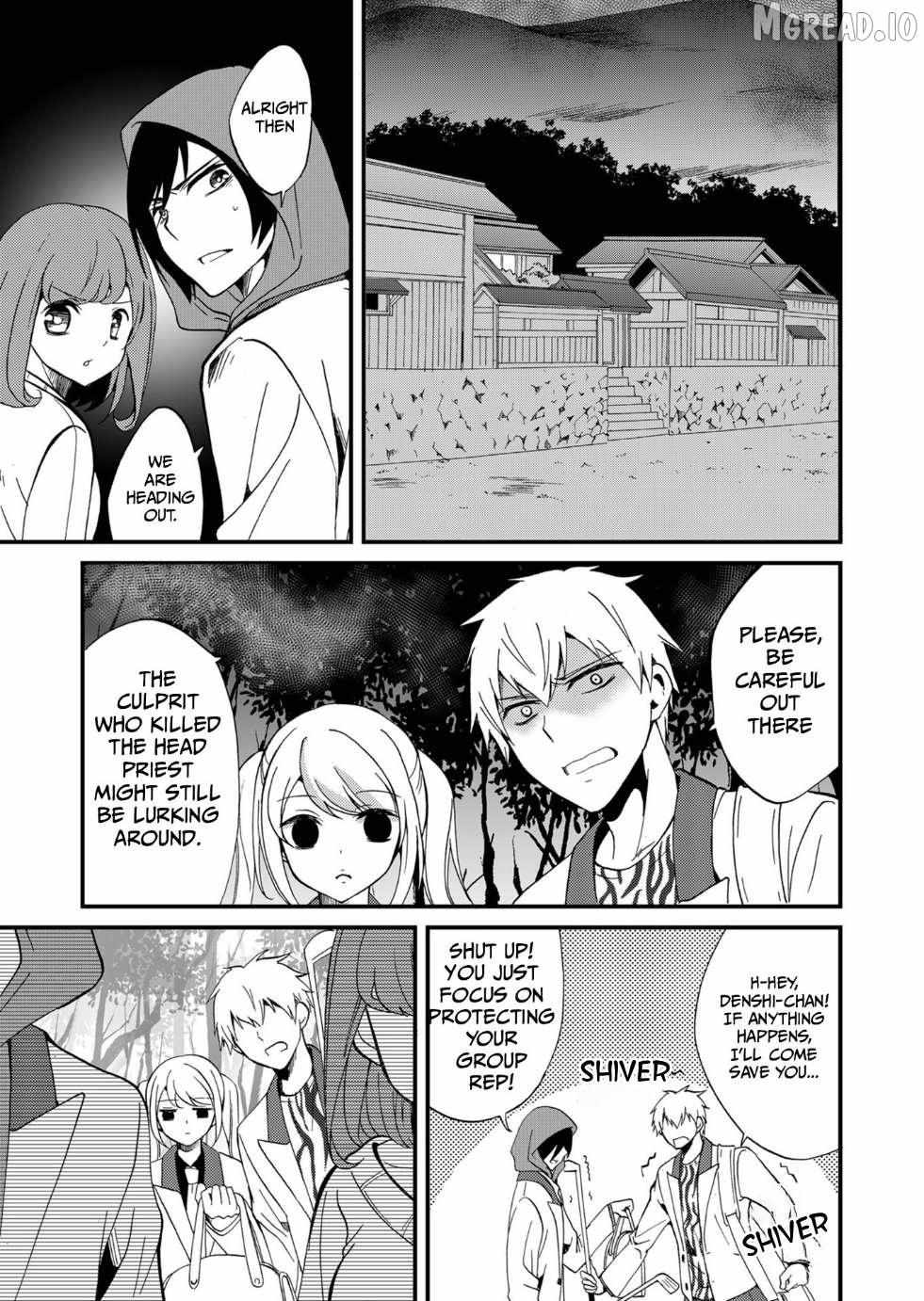 Ningyou Touge Chapter 71 page 4 - 