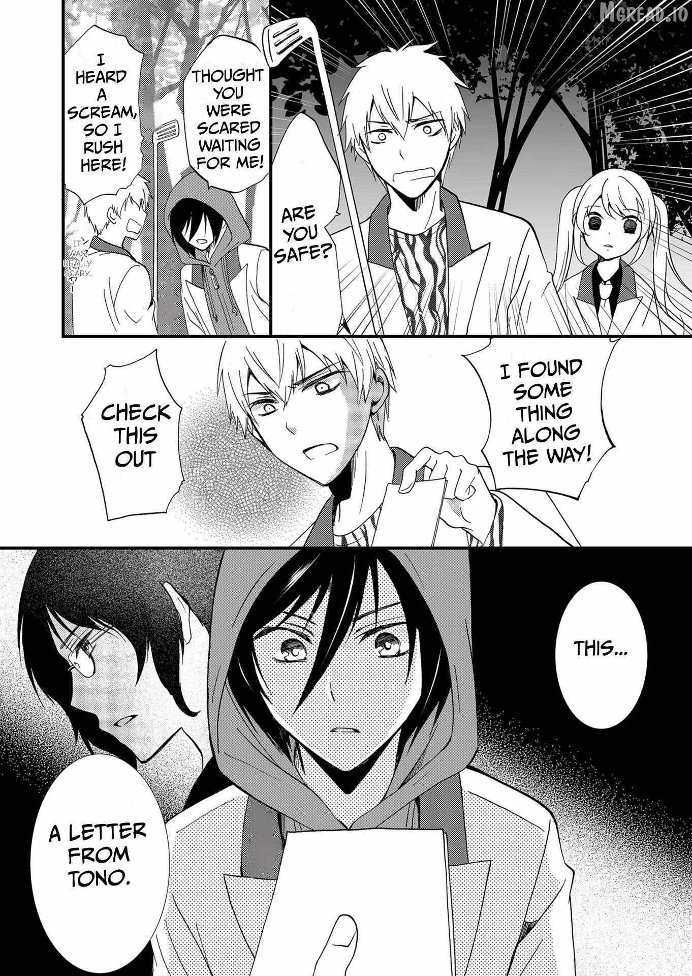 Ningyou Touge Chapter 72 page 16 - 