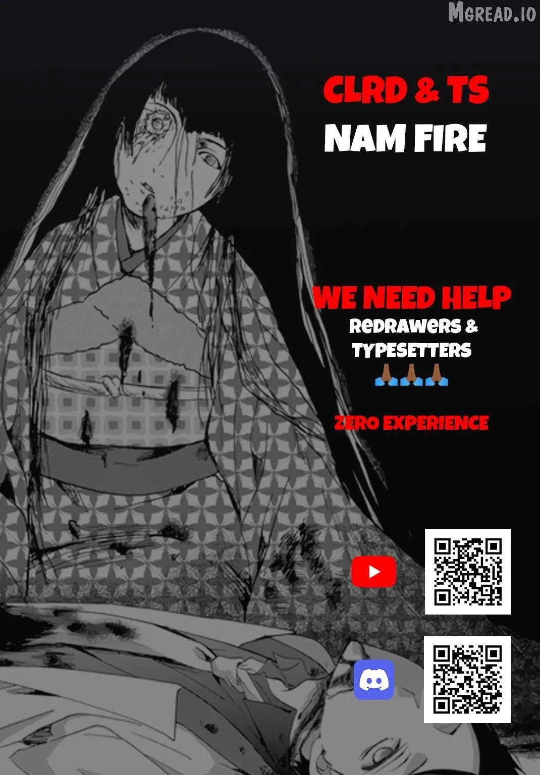 Ningyou Touge Chapter 73 page 1 - 