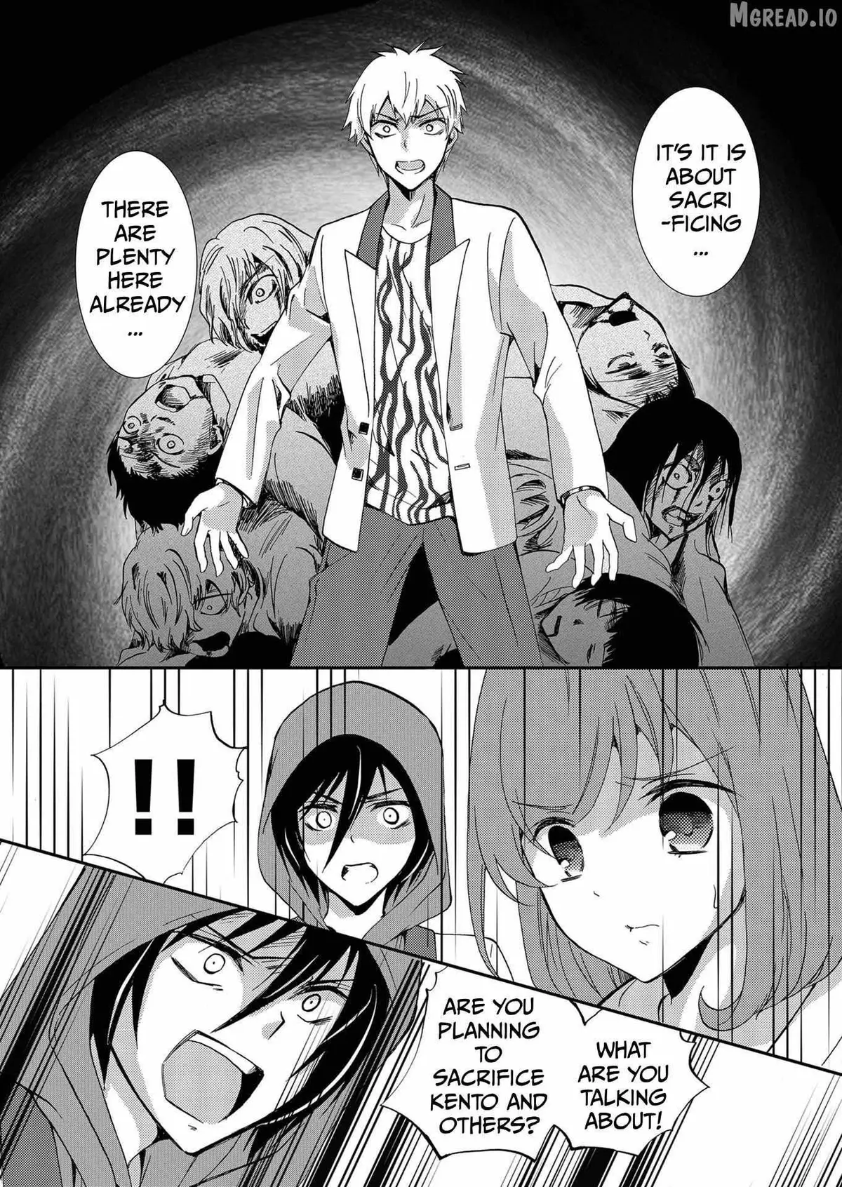 Ningyou Touge Chapter 73 page 14 - 