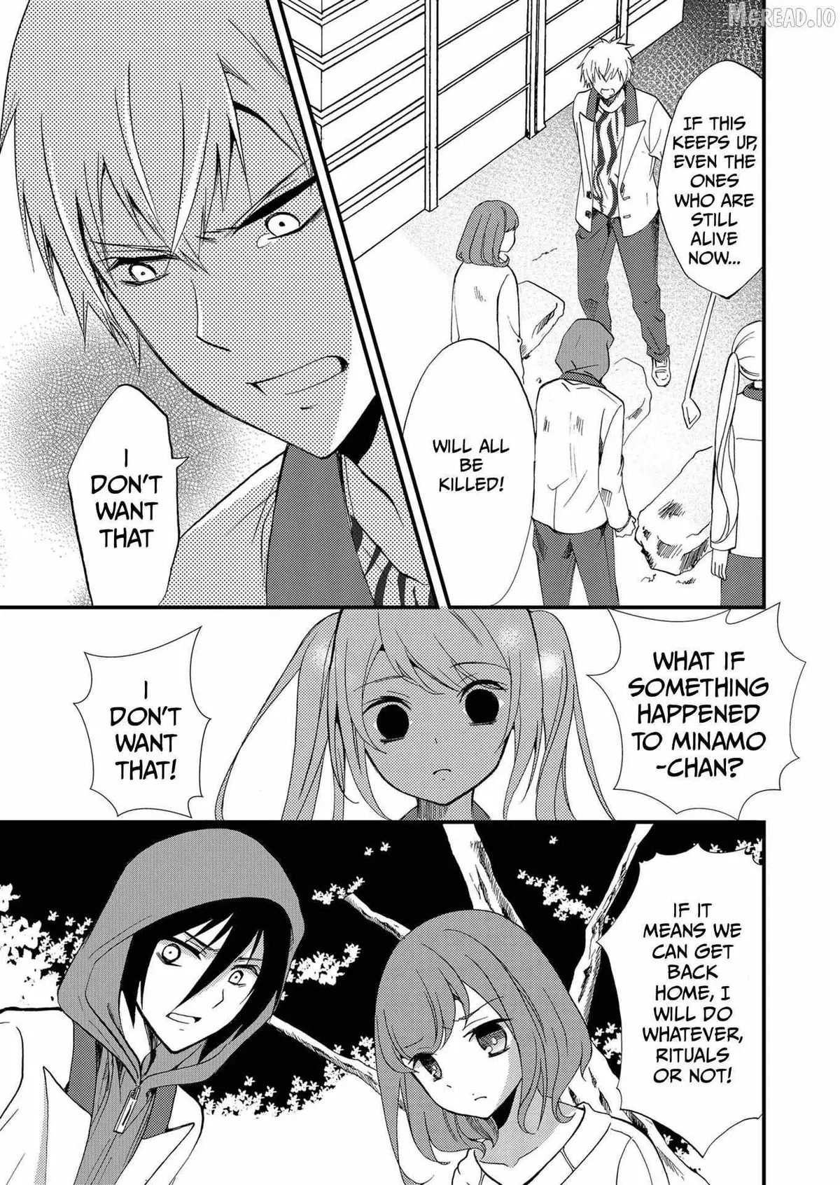 Ningyou Touge Chapter 73 page 16 - 