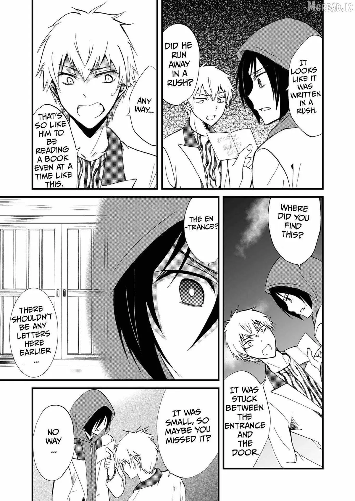 Ningyou Touge Chapter 73 page 4 - 