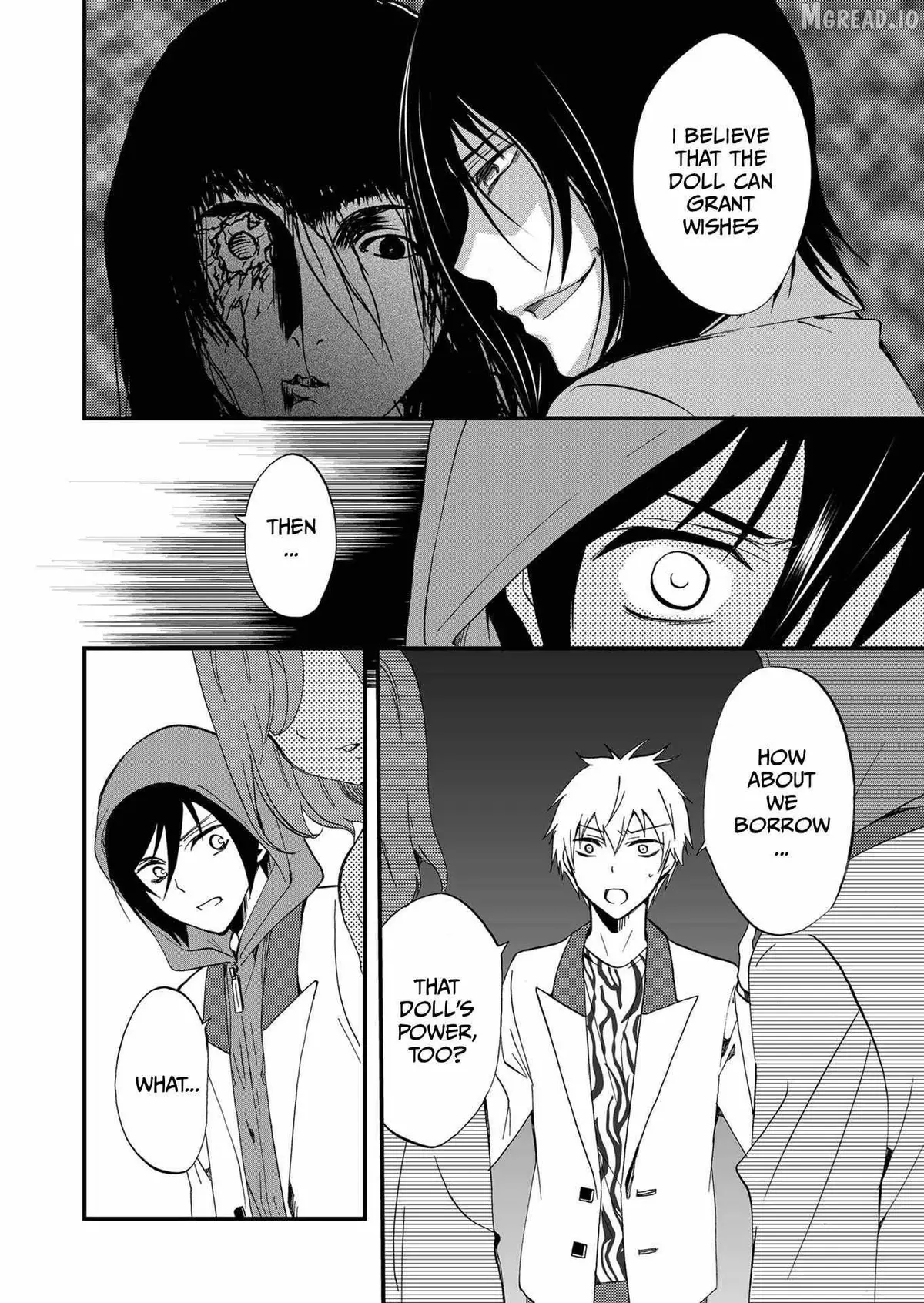 Ningyou Touge Chapter 73 page 7 - 