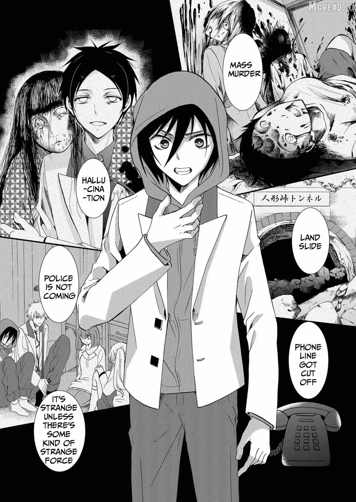 Ningyou Touge Chapter 73 page 9 - 