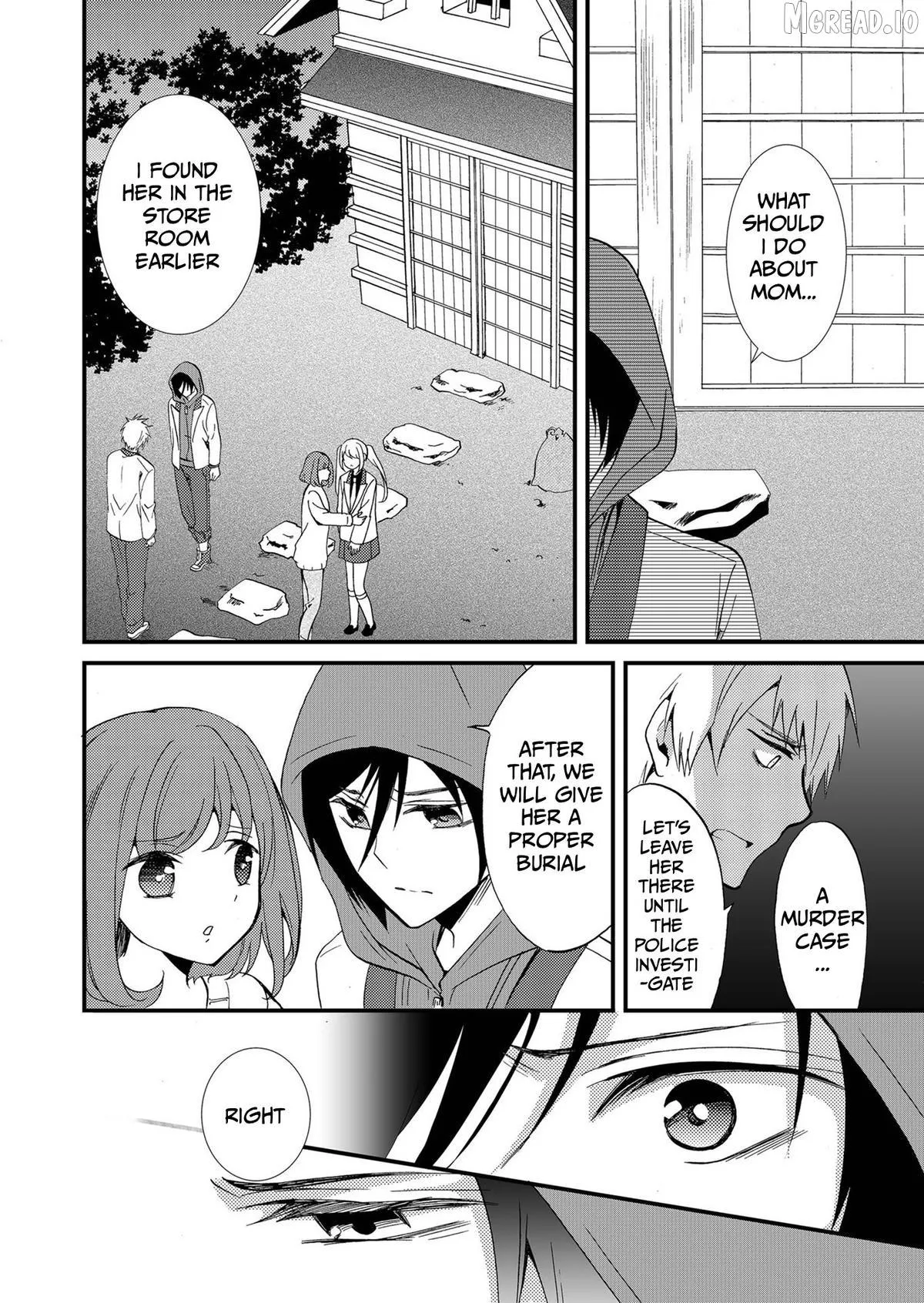 Ningyou Touge Chapter 74 page 15 - 