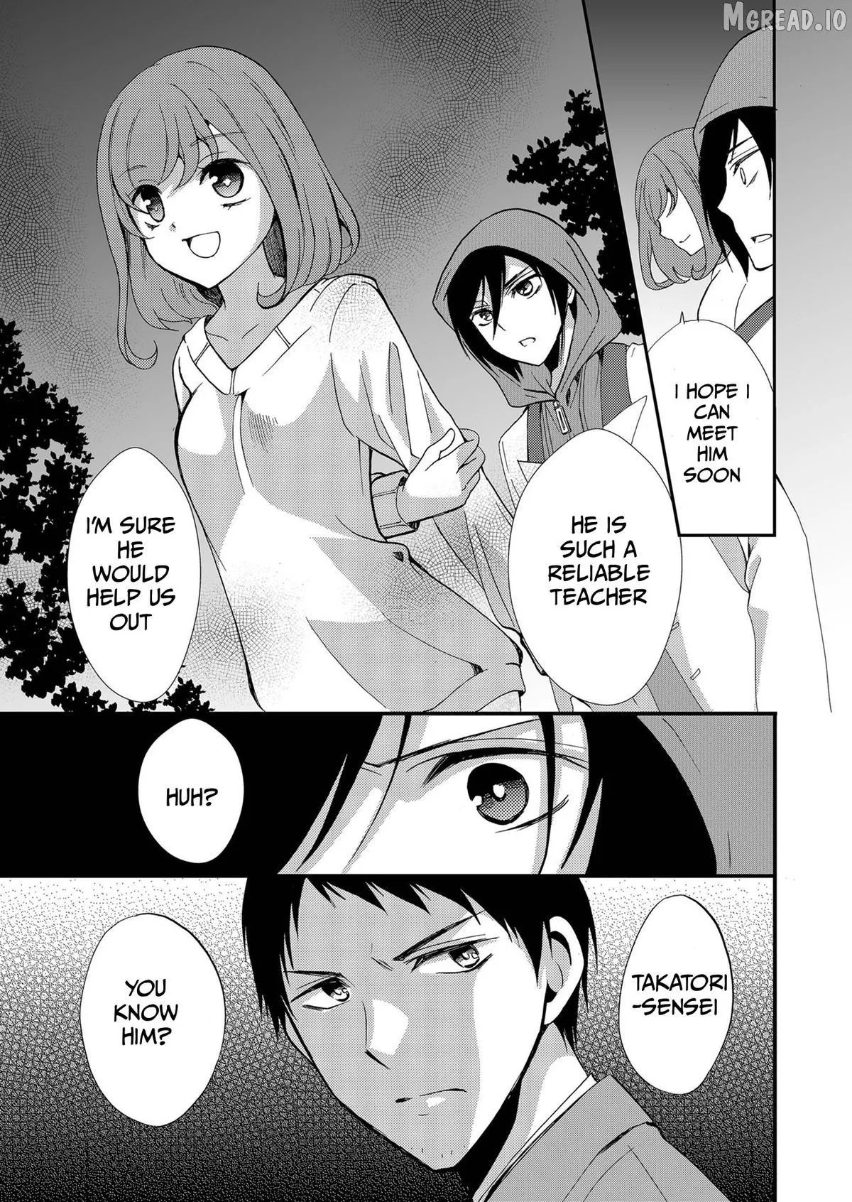 Ningyou Touge Chapter 74 page 18 - 