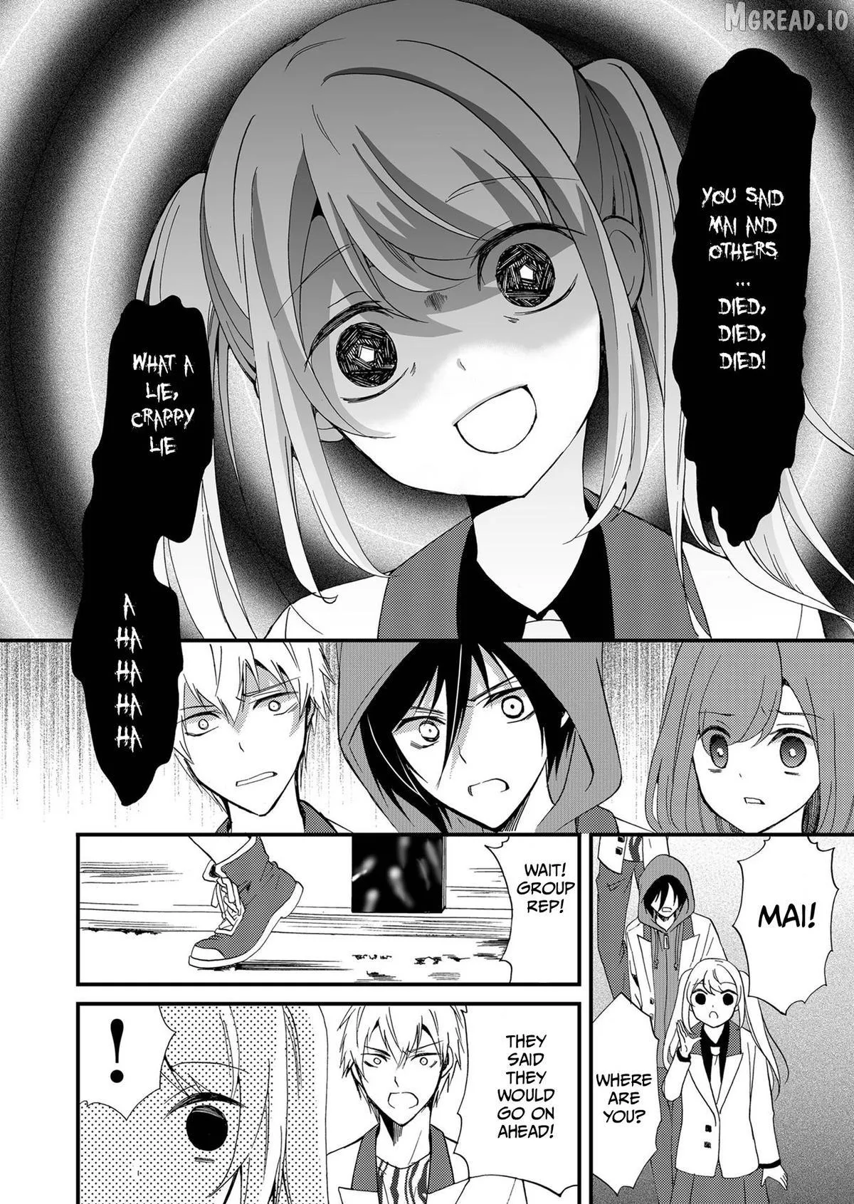 Ningyou Touge Chapter 74 page 7 - 