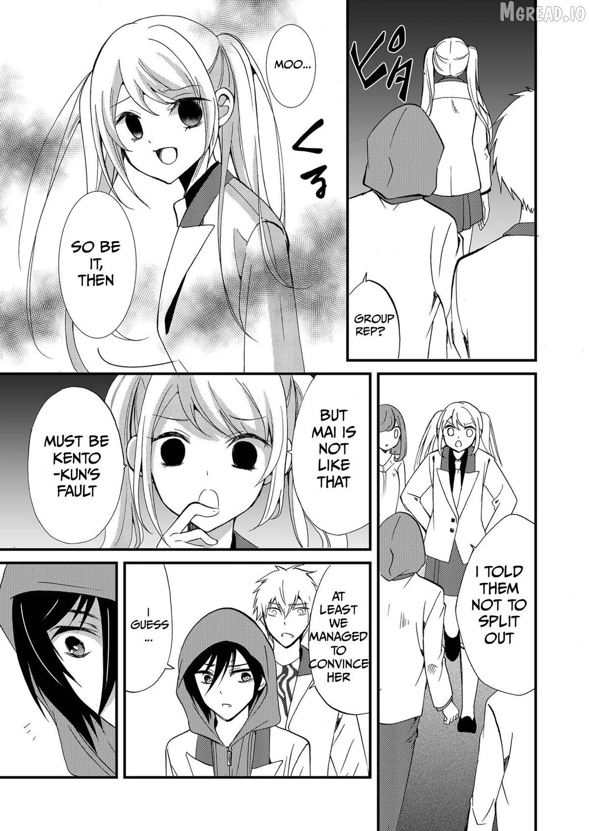 Ningyou Touge Chapter 74 page 8 - 