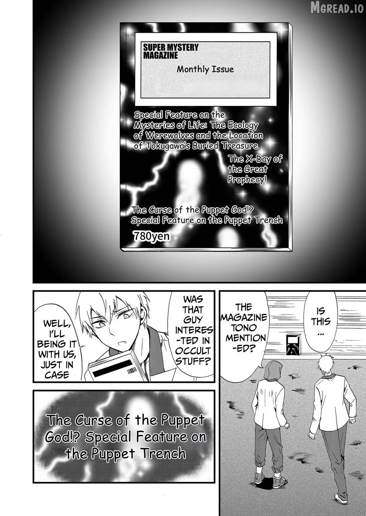 Ningyou Touge Chapter 74 page 9 - 