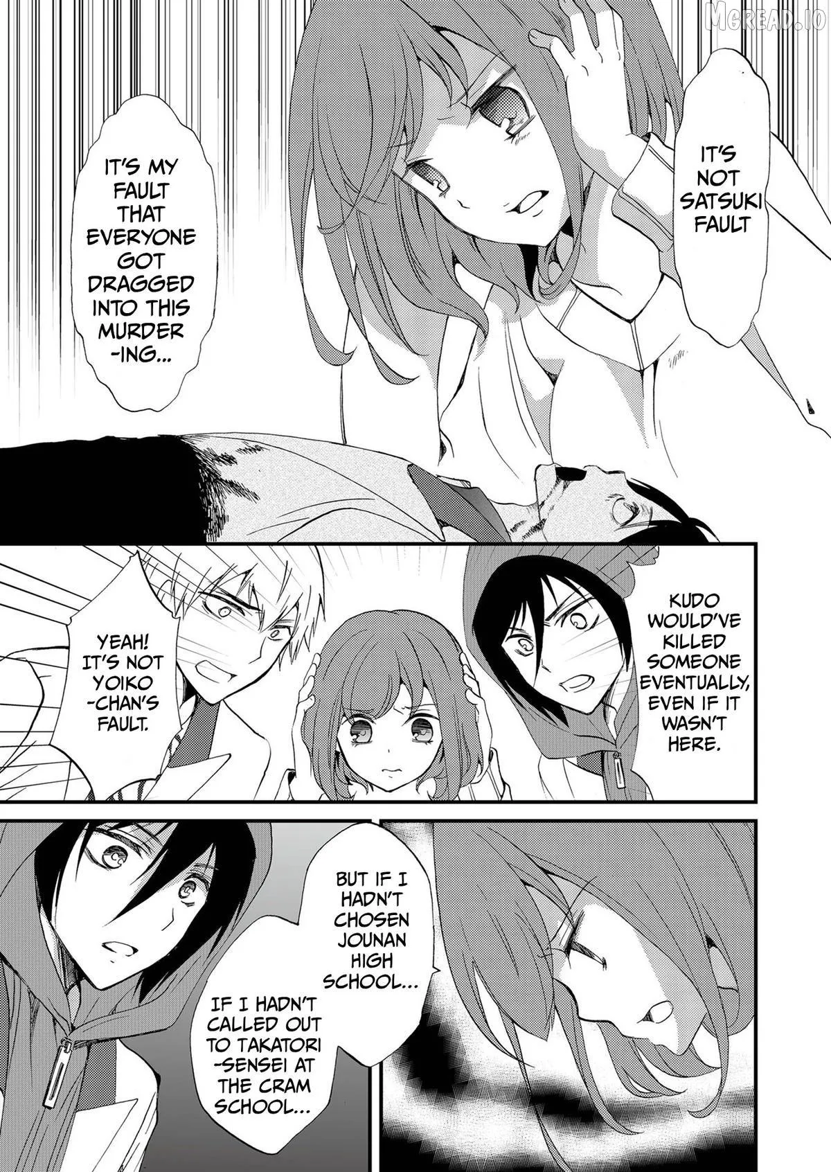 Ningyou Touge Chapter 75 page 16 - 