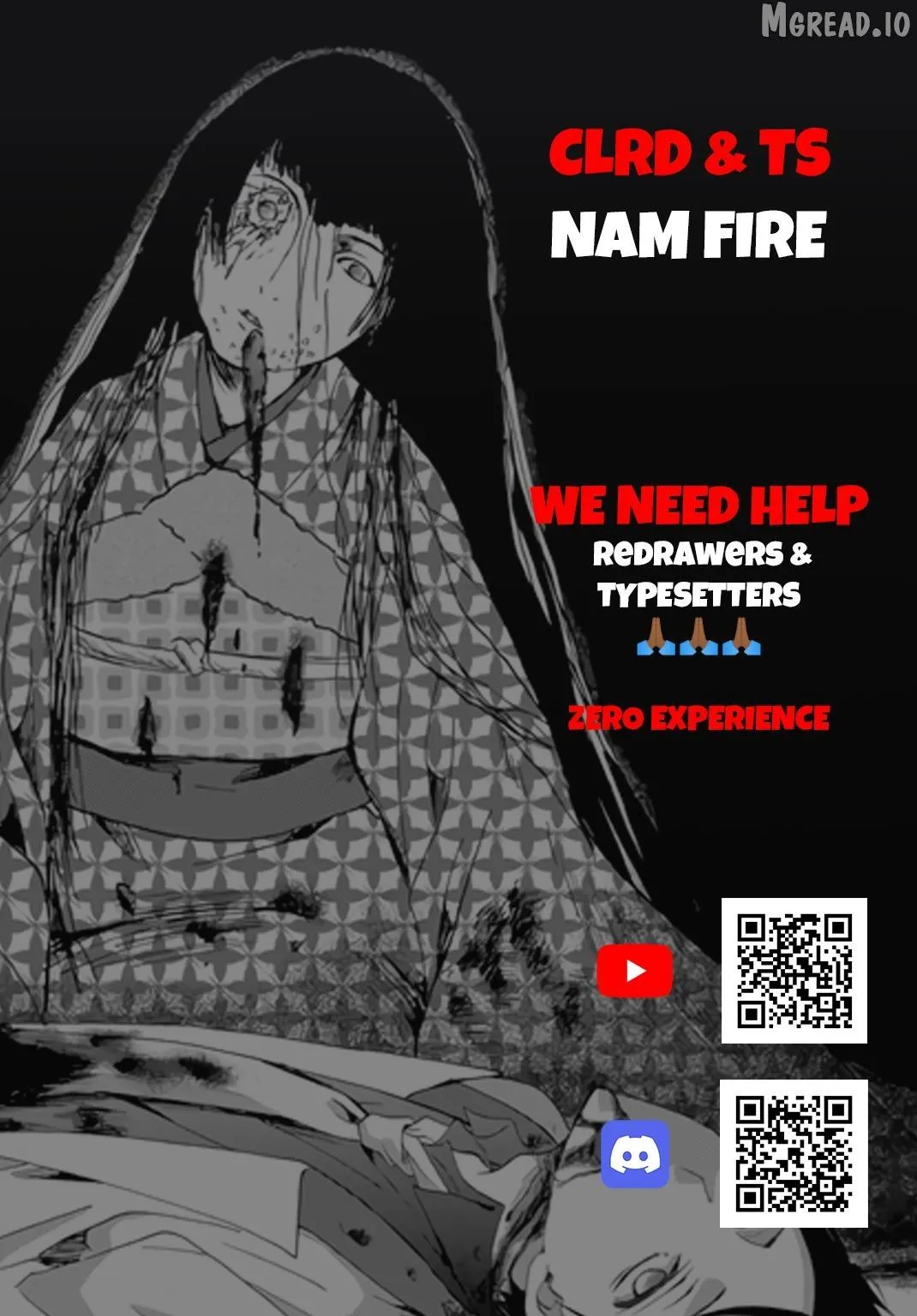 Ningyou Touge Chapter 76 page 1 - 