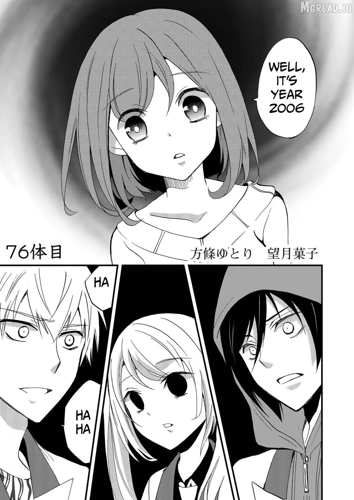 Ningyou Touge Chapter 76 page 2 - 