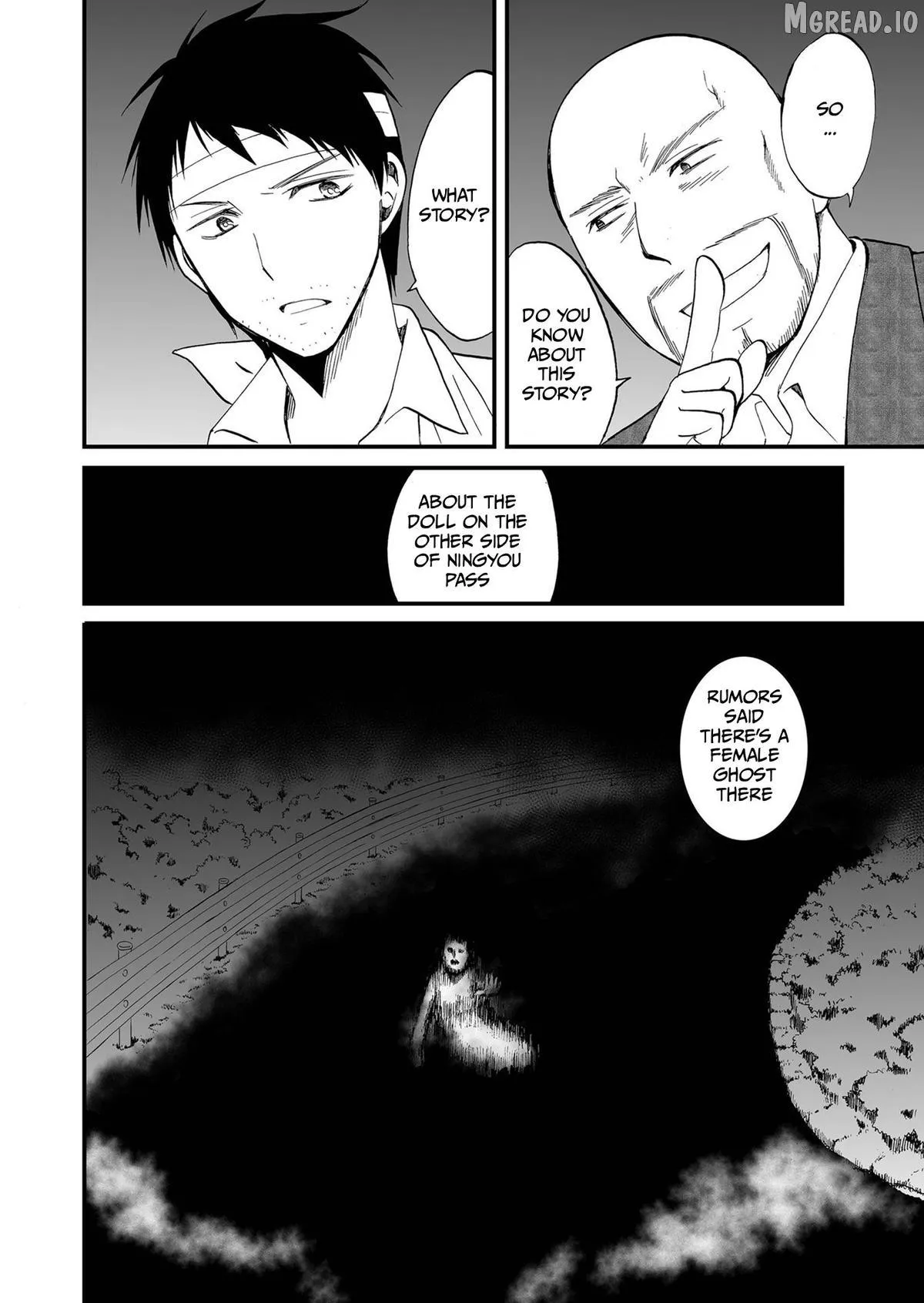 Ningyou Touge Chapter 76 page 15 - 