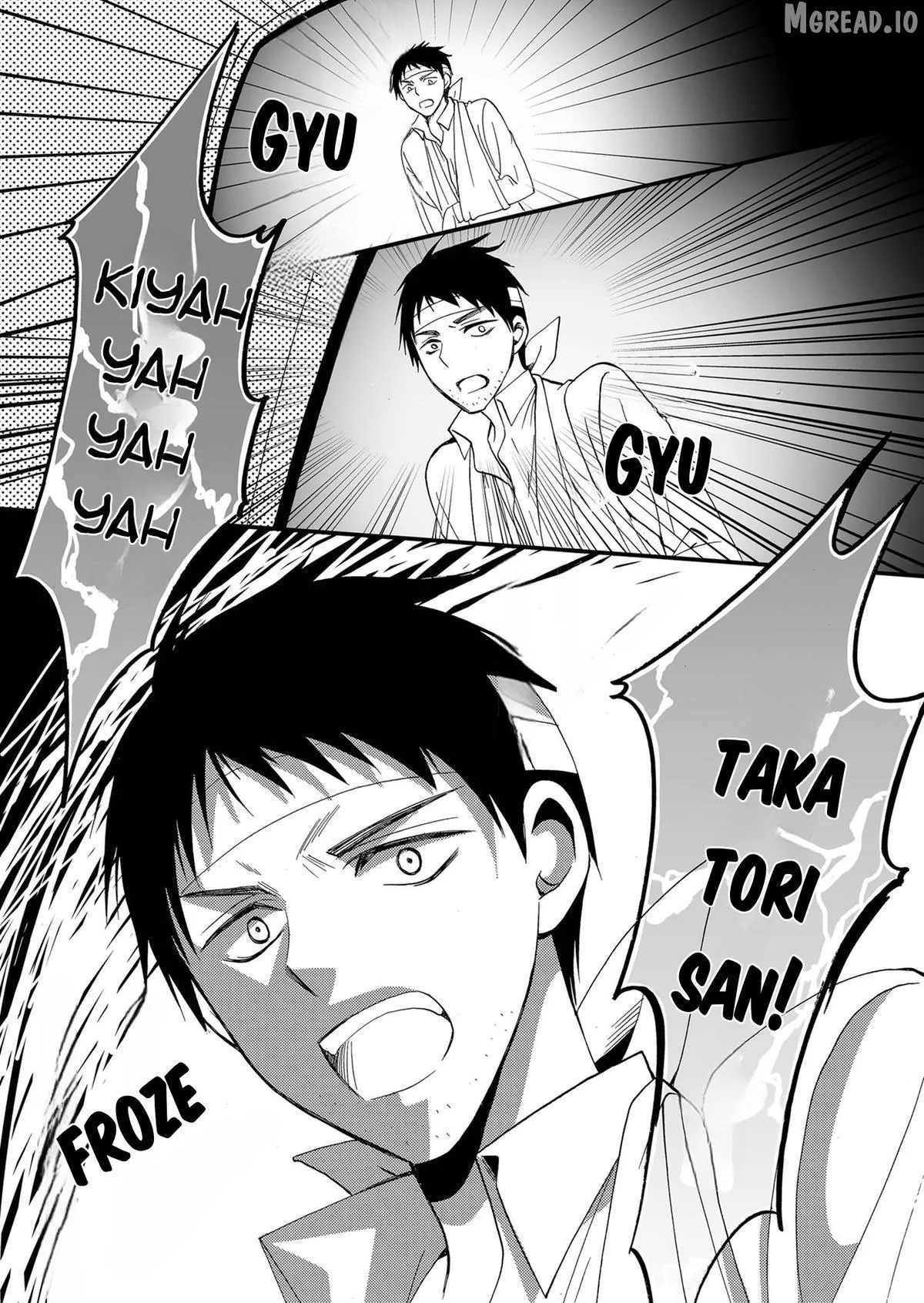 Ningyou Touge Chapter 76 page 20 - 