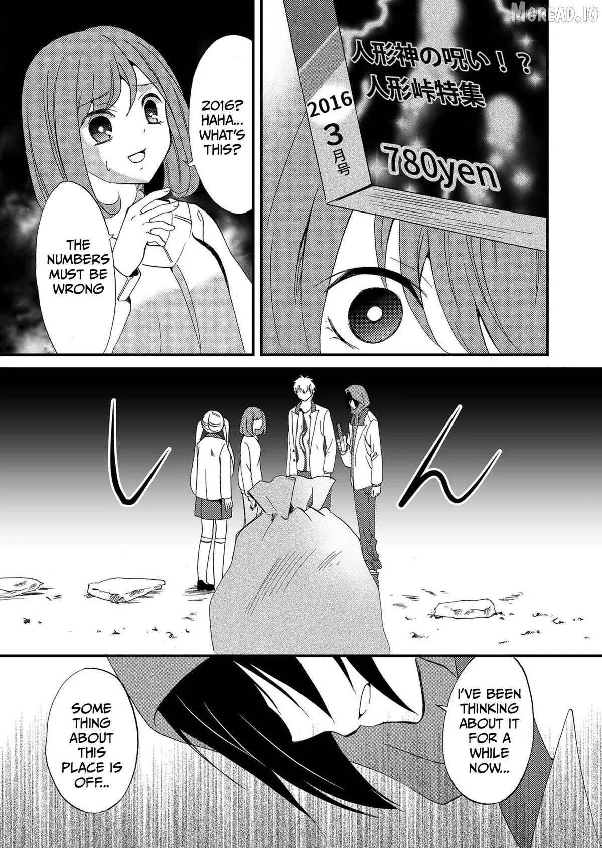 Ningyou Touge Chapter 76 page 4 - 