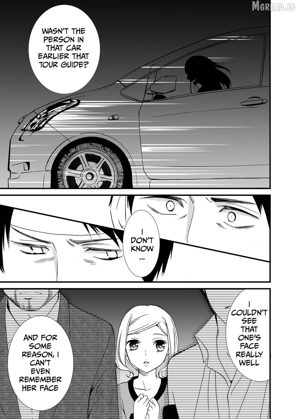 Ningyou Touge Chapter 77 page 12 - 