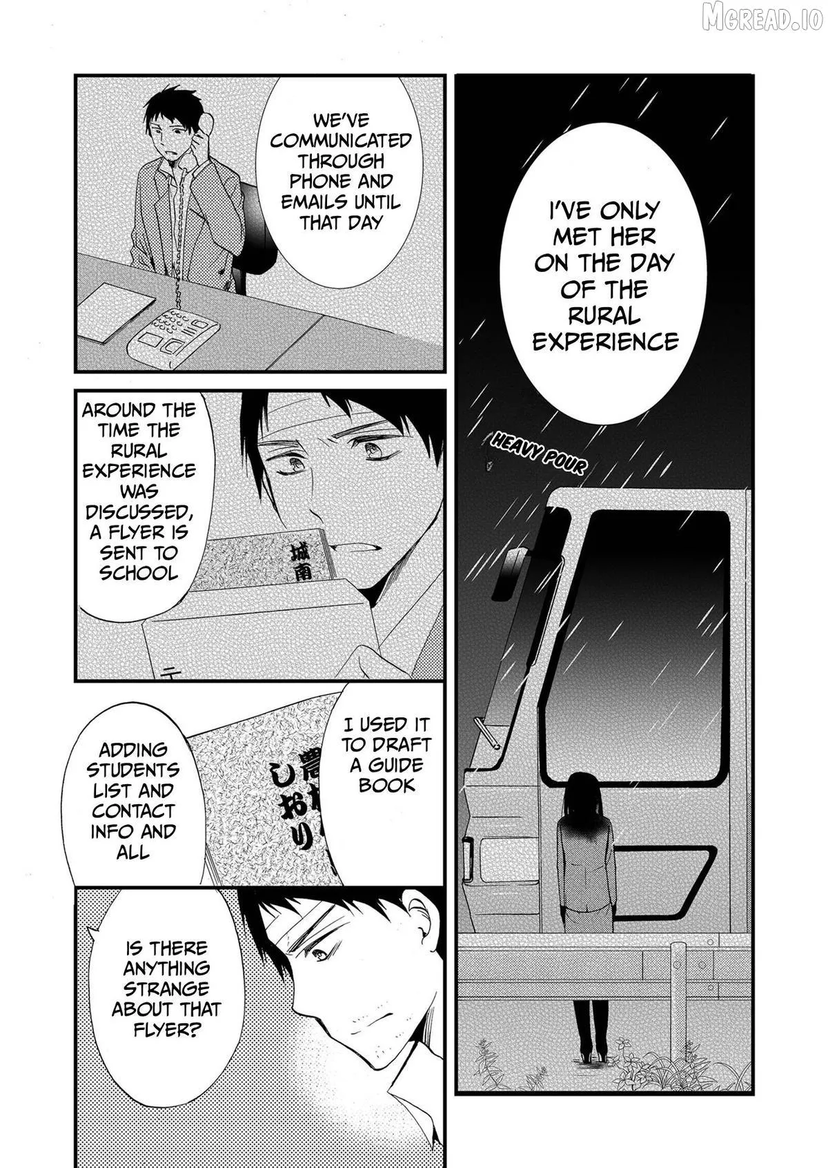 Ningyou Touge Chapter 77 page 13 - 