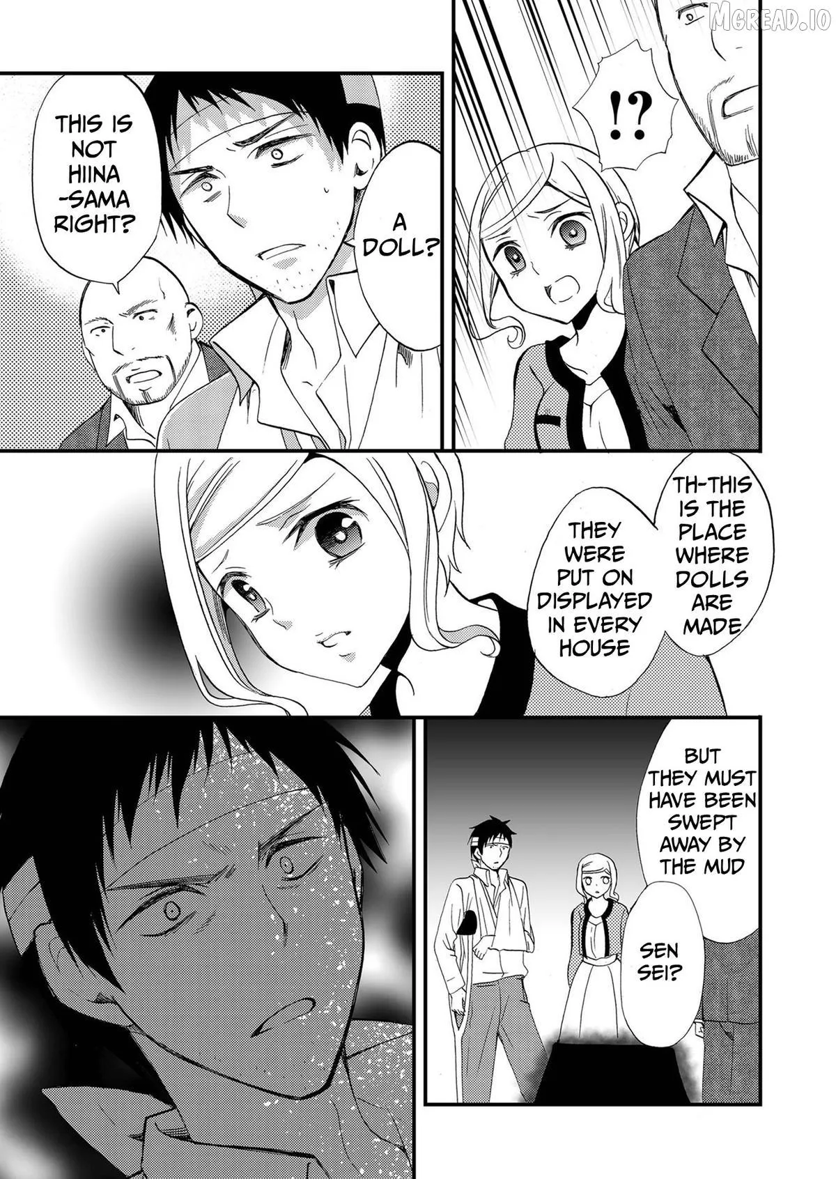 Ningyou Touge Chapter 77 page 20 - 