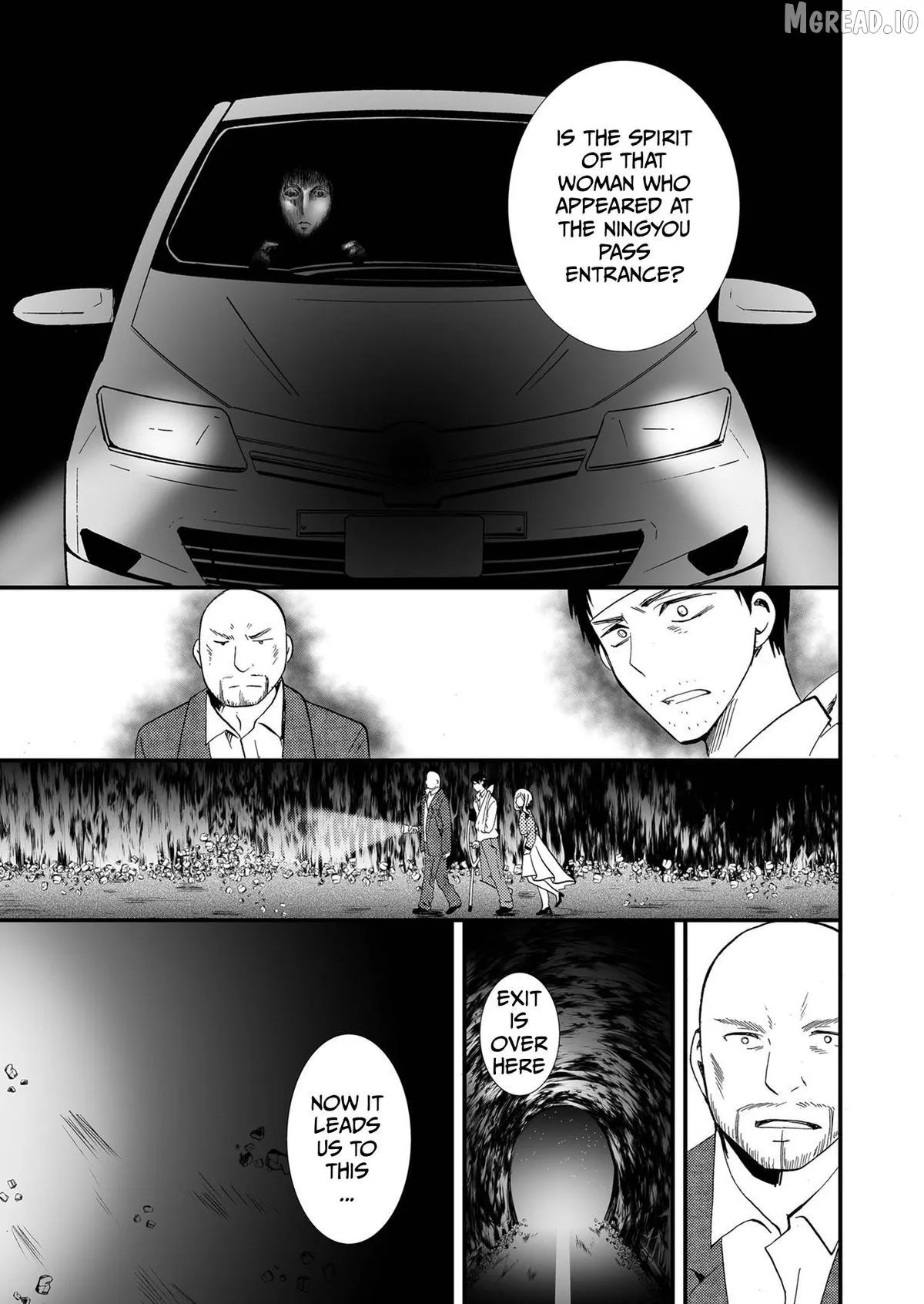 Ningyou Touge Chapter 77 page 6 - 