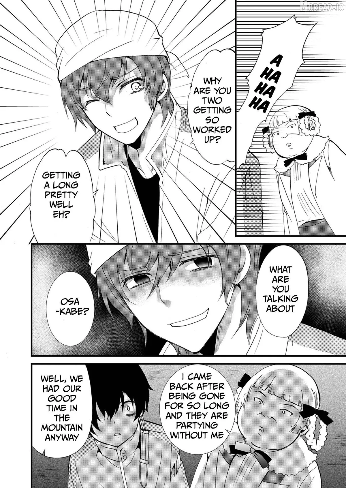 Ningyou Touge Chapter 78 page 11 - 