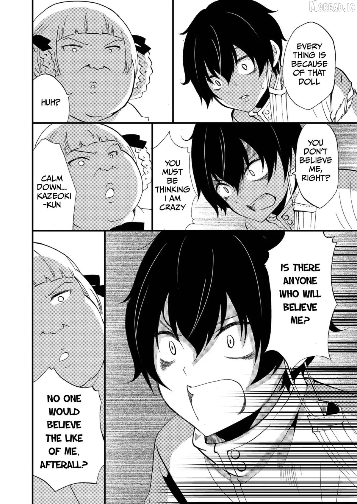 Ningyou Touge Chapter 78 page 15 - 