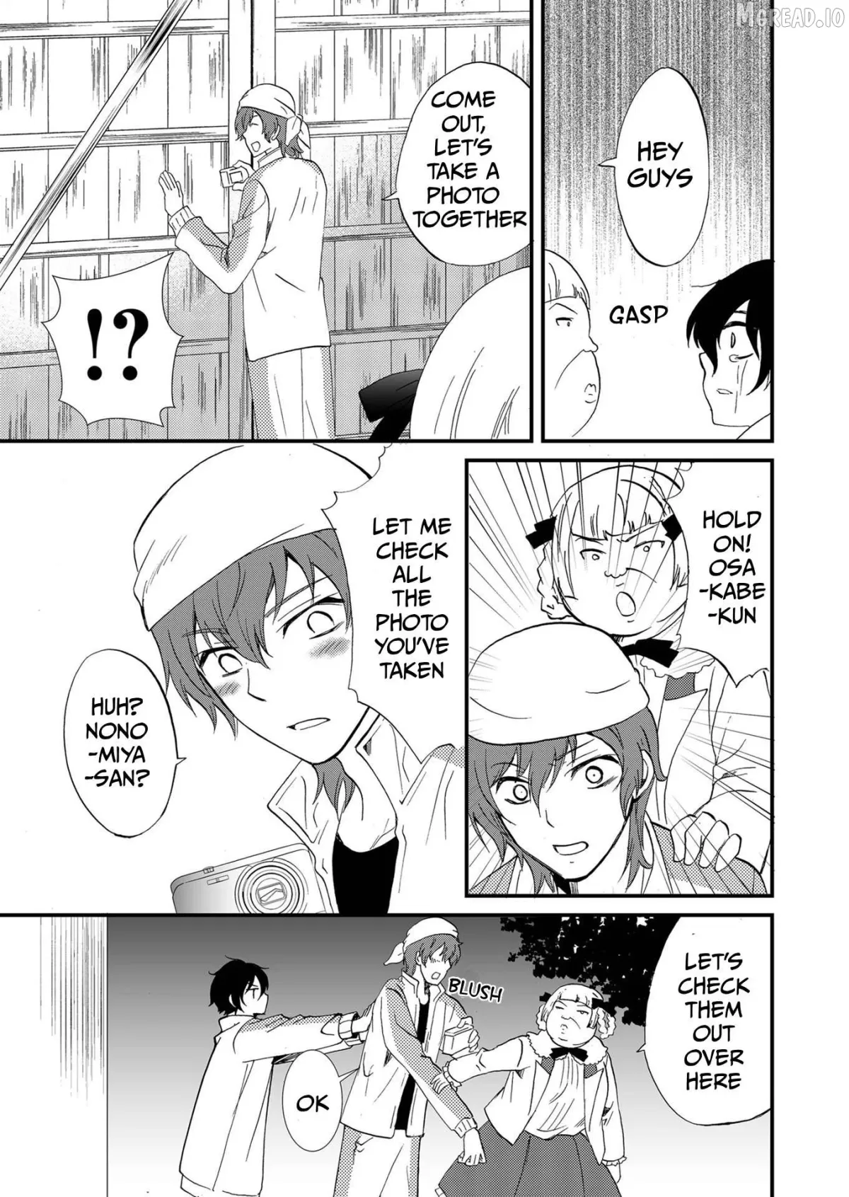 Ningyou Touge Chapter 78 page 18 - 