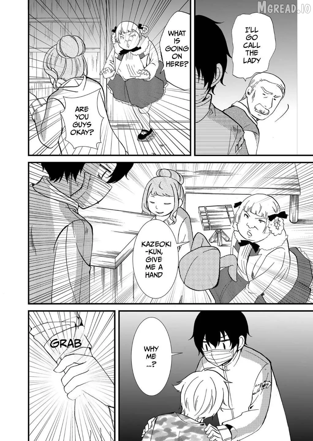 Ningyou Touge Chapter 78 page 3 - 