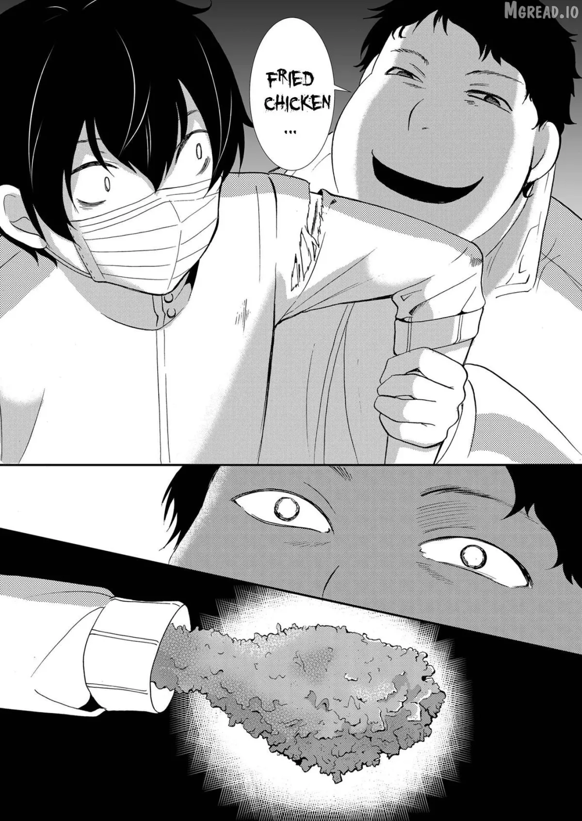 Ningyou Touge Chapter 78 page 4 - 