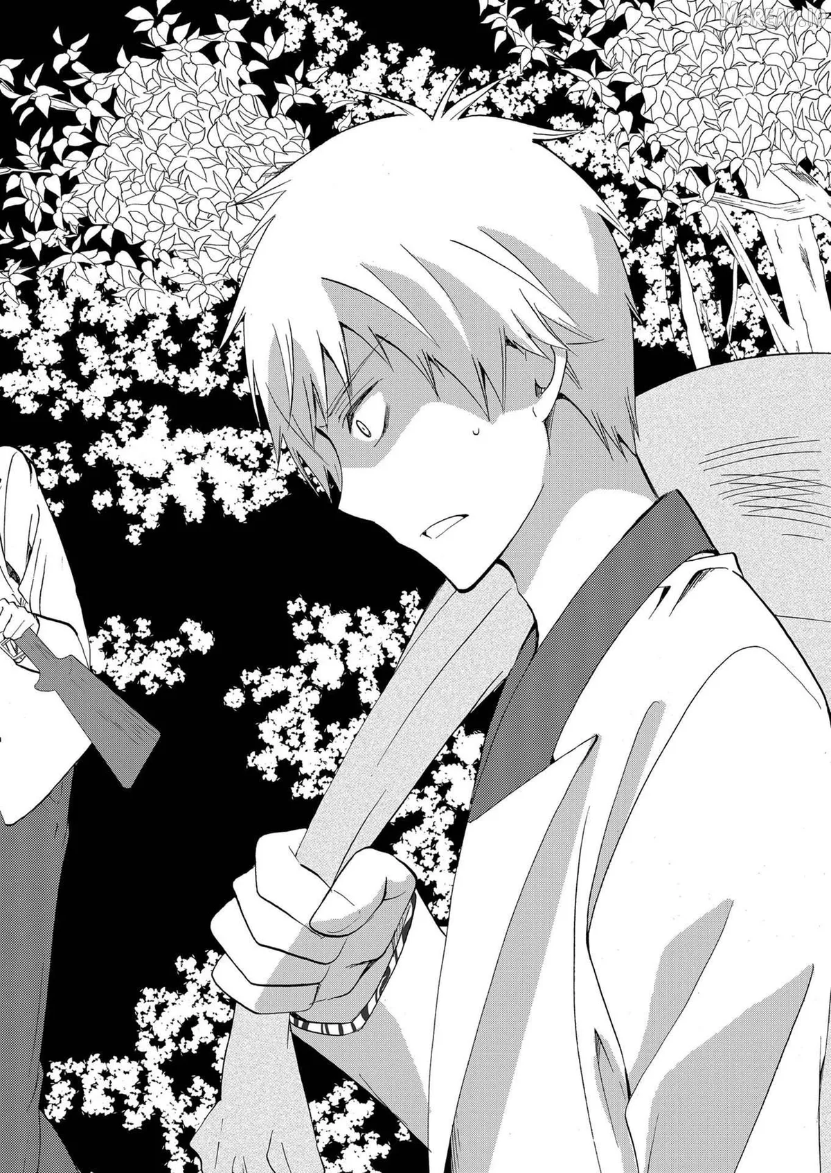 Ningyou Touge Chapter 79 page 7 - 