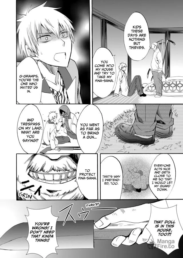Ningyou Touge Chapter 8 page 3 - 