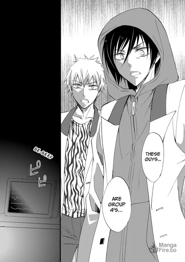 Ningyou Touge Chapter 8 page 6 - 
