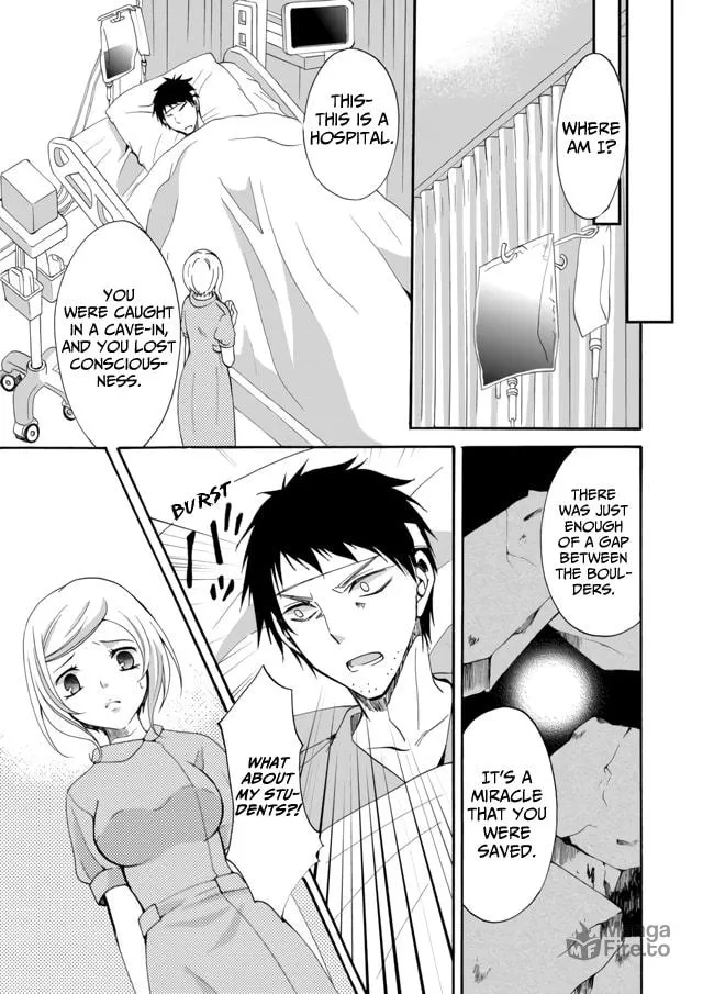 Ningyou Touge Chapter 8 page 9 - 