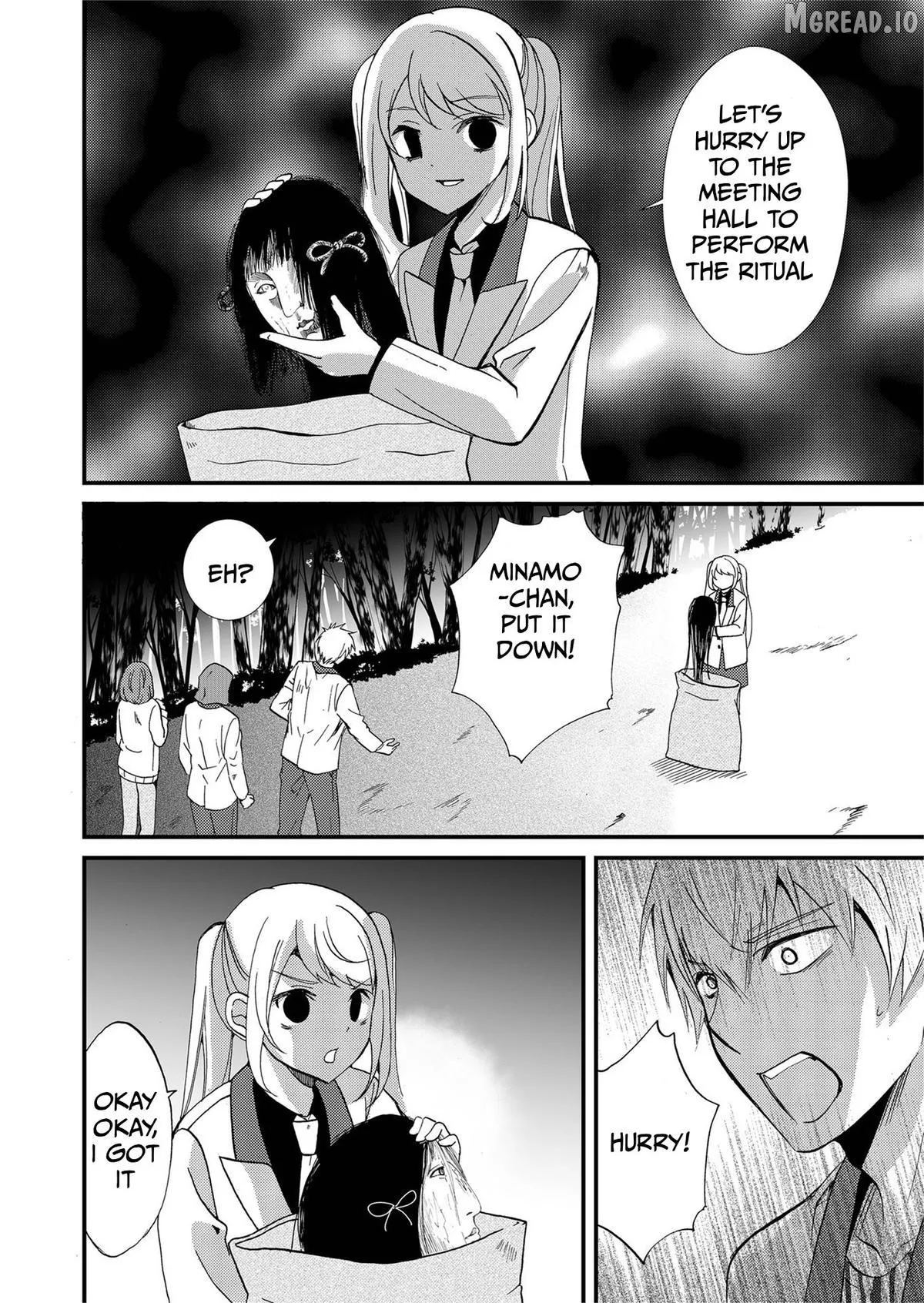Ningyou Touge Chapter 80 page 3 - 