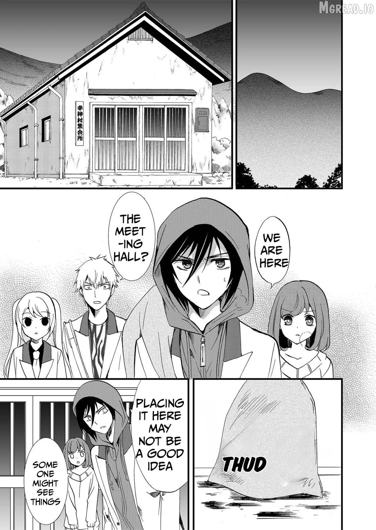 Ningyou Touge Chapter 80 page 10 - 