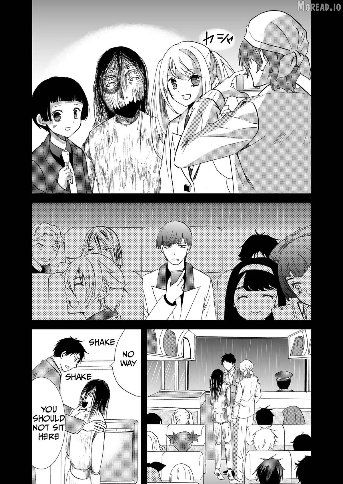 Ningyou Touge Chapter 81 page 12 - 
