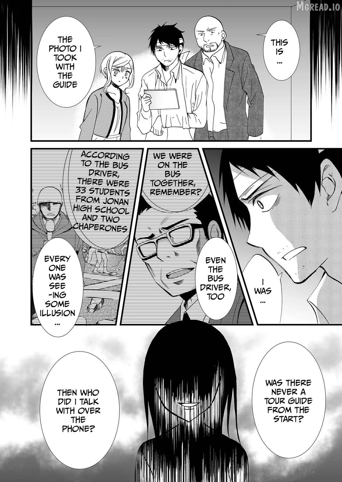 Ningyou Touge Chapter 81 page 13 - 