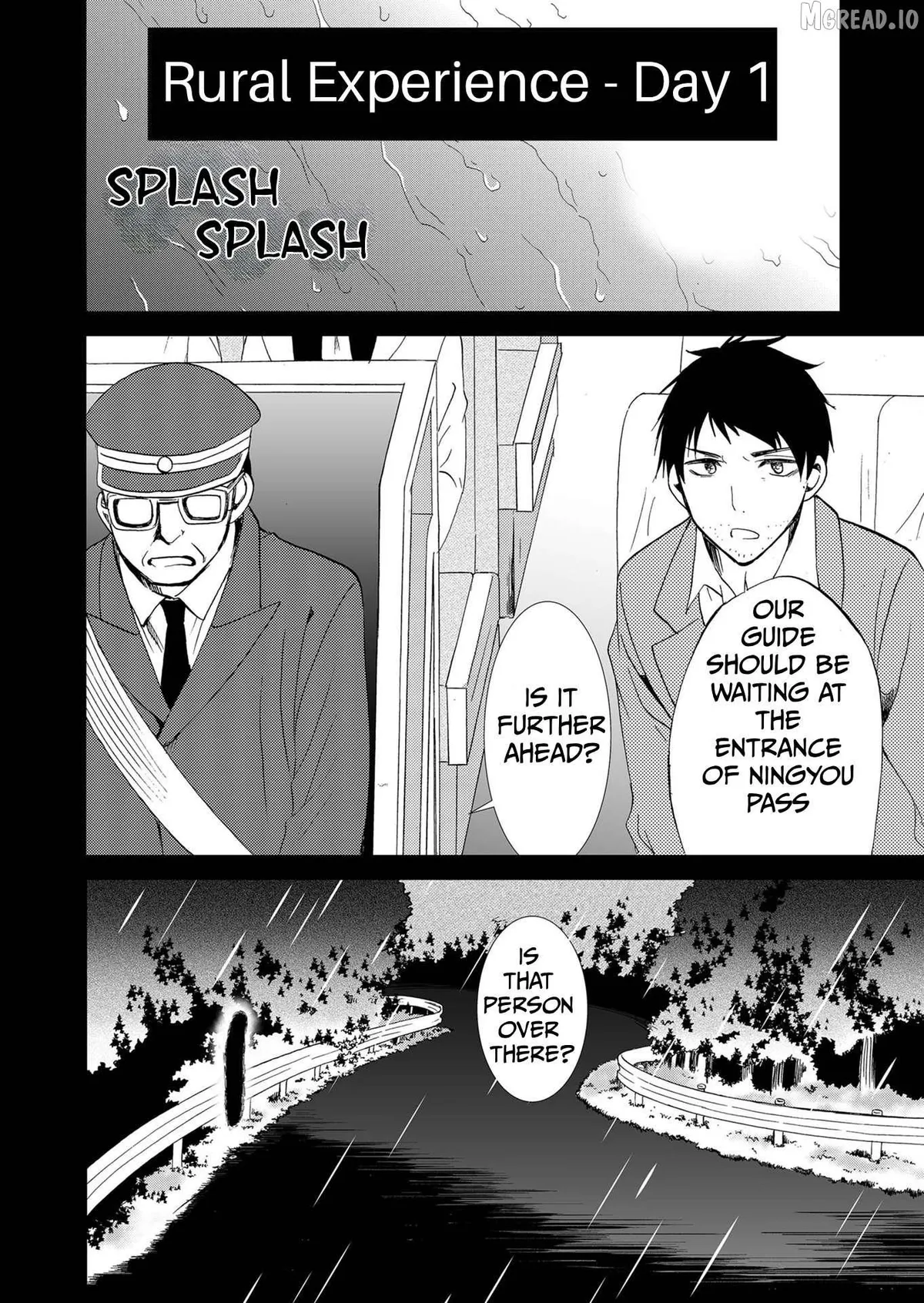 Ningyou Touge Chapter 81 page 5 - 
