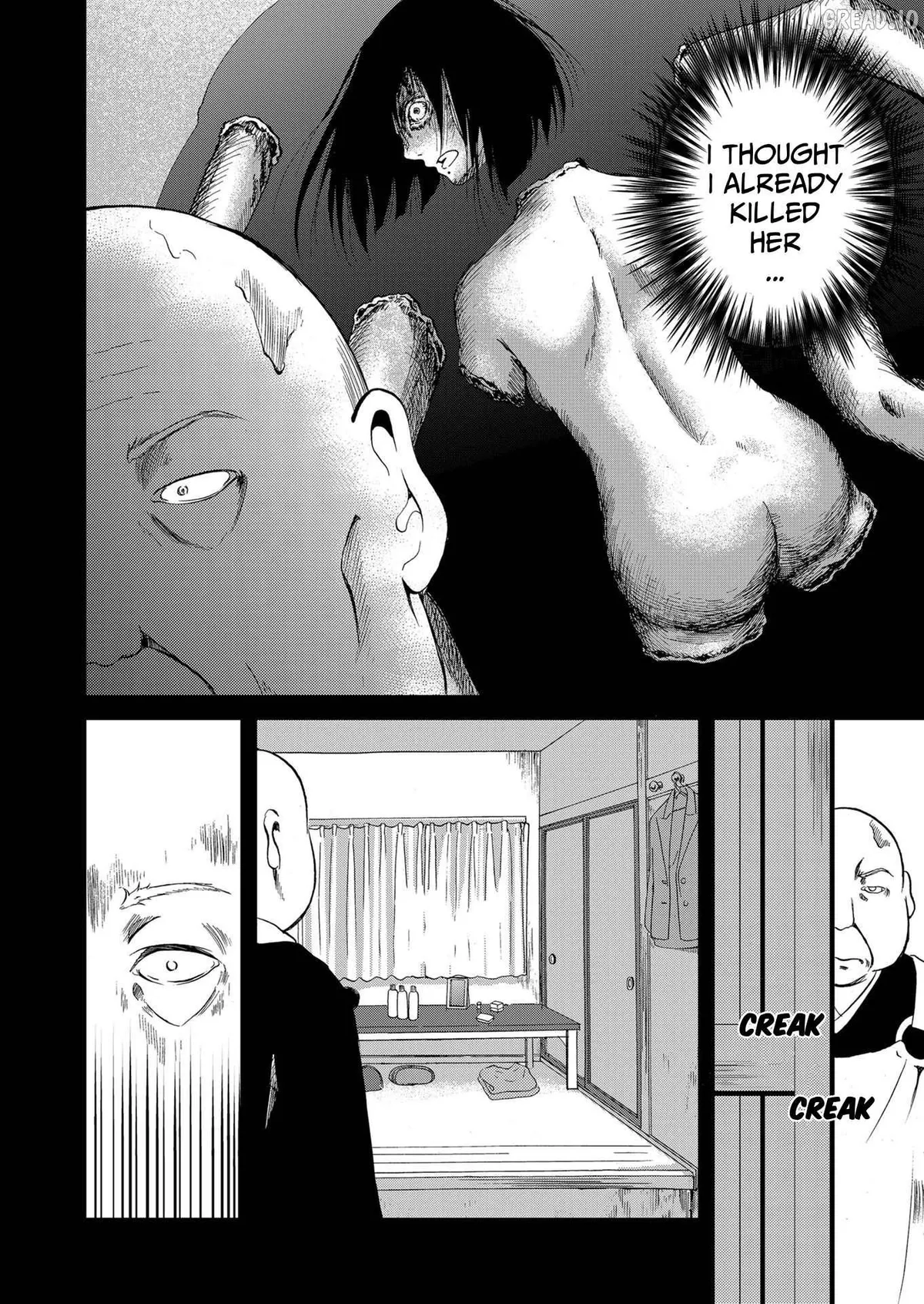 Ningyou Touge Chapter 82 page 11 - 