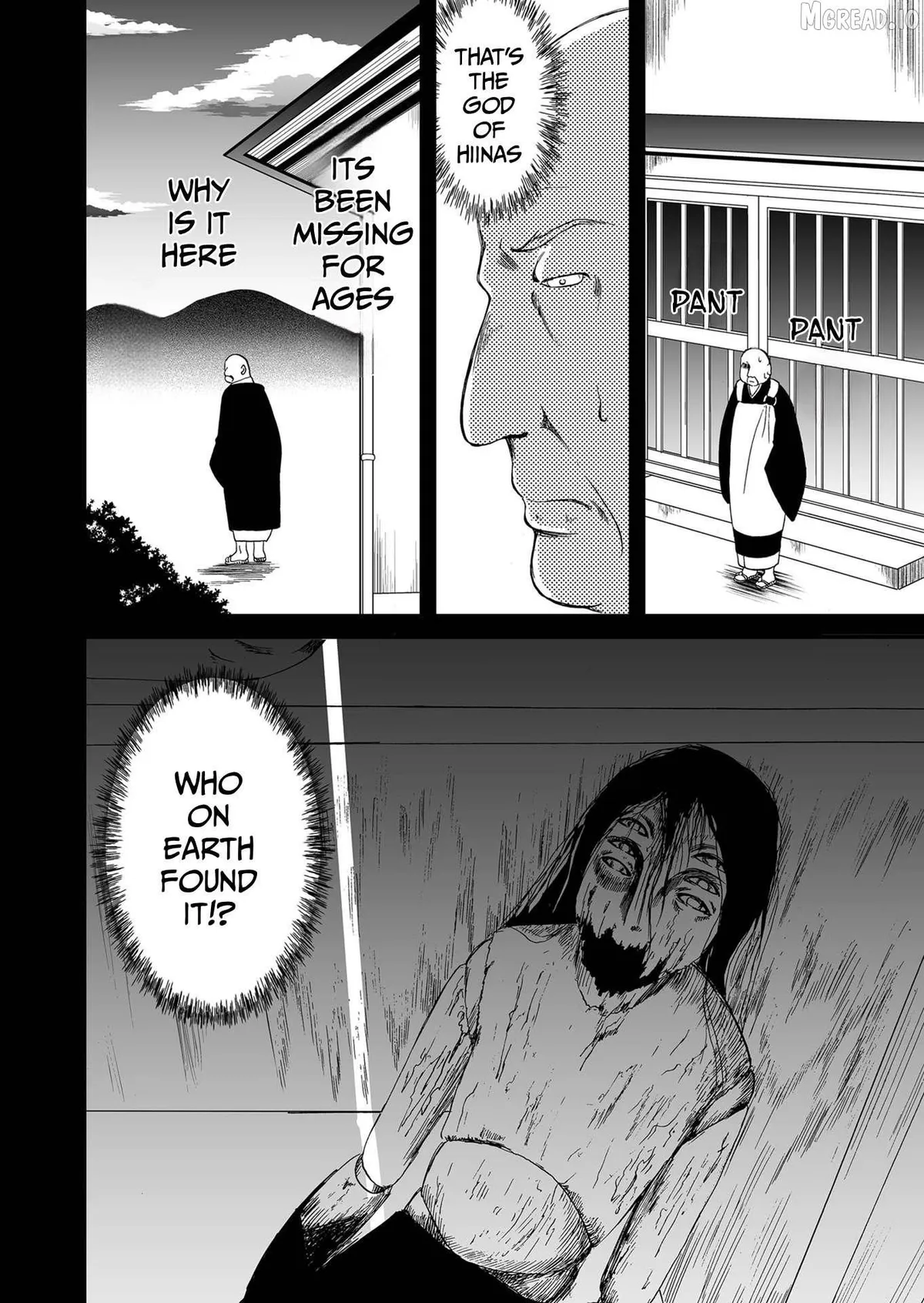 Ningyou Touge Chapter 82 page 15 - 