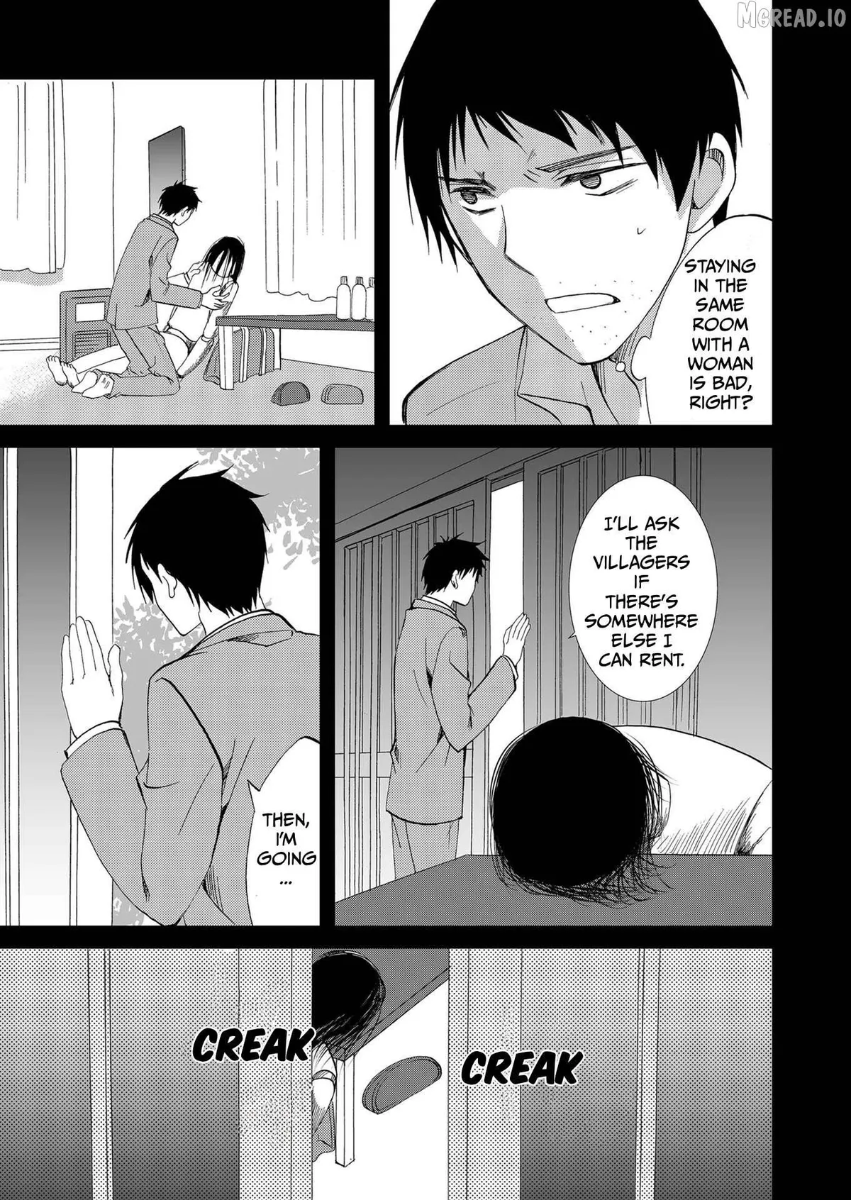 Ningyou Touge Chapter 82 page 6 - 