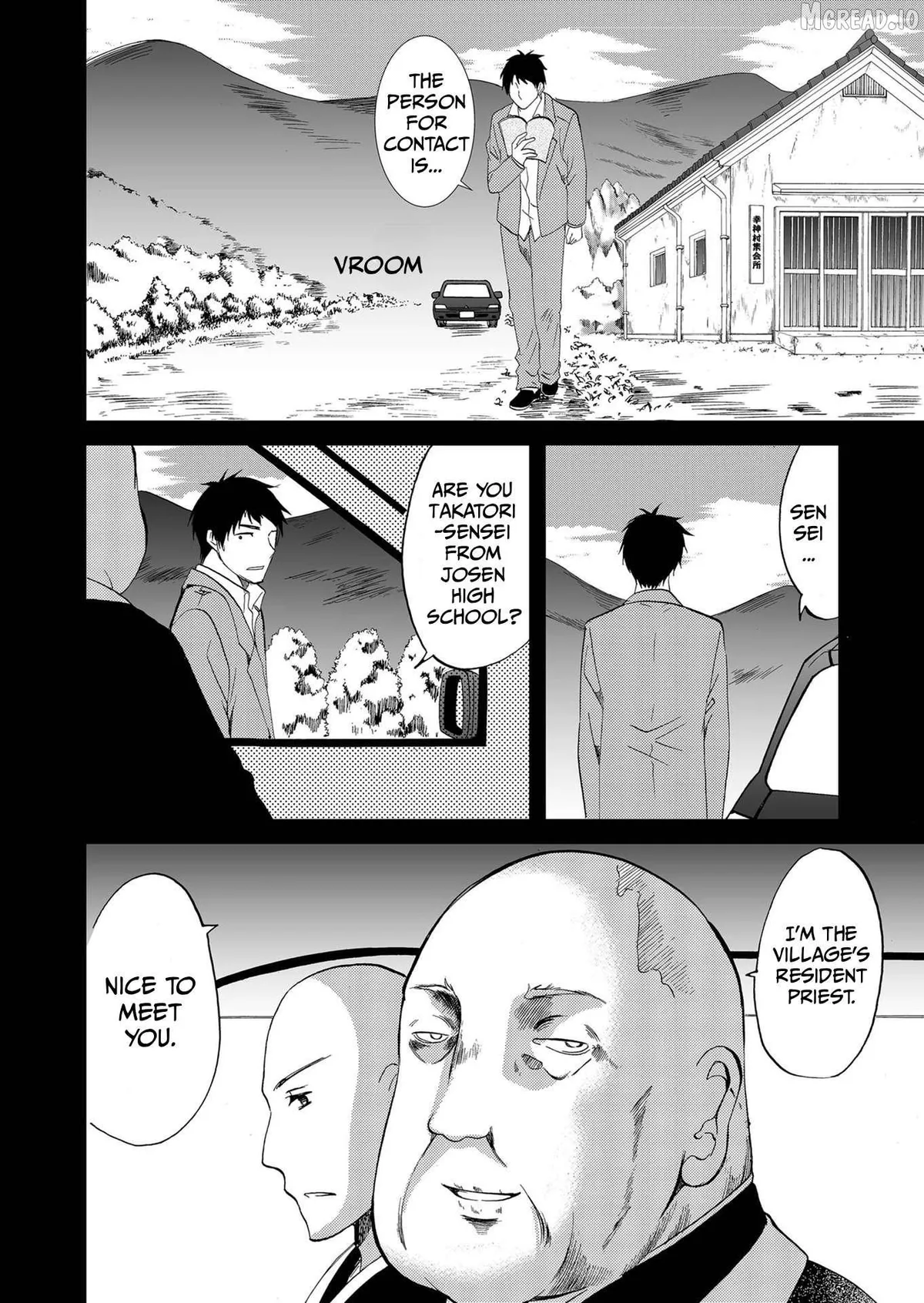 Ningyou Touge Chapter 82 page 7 - 