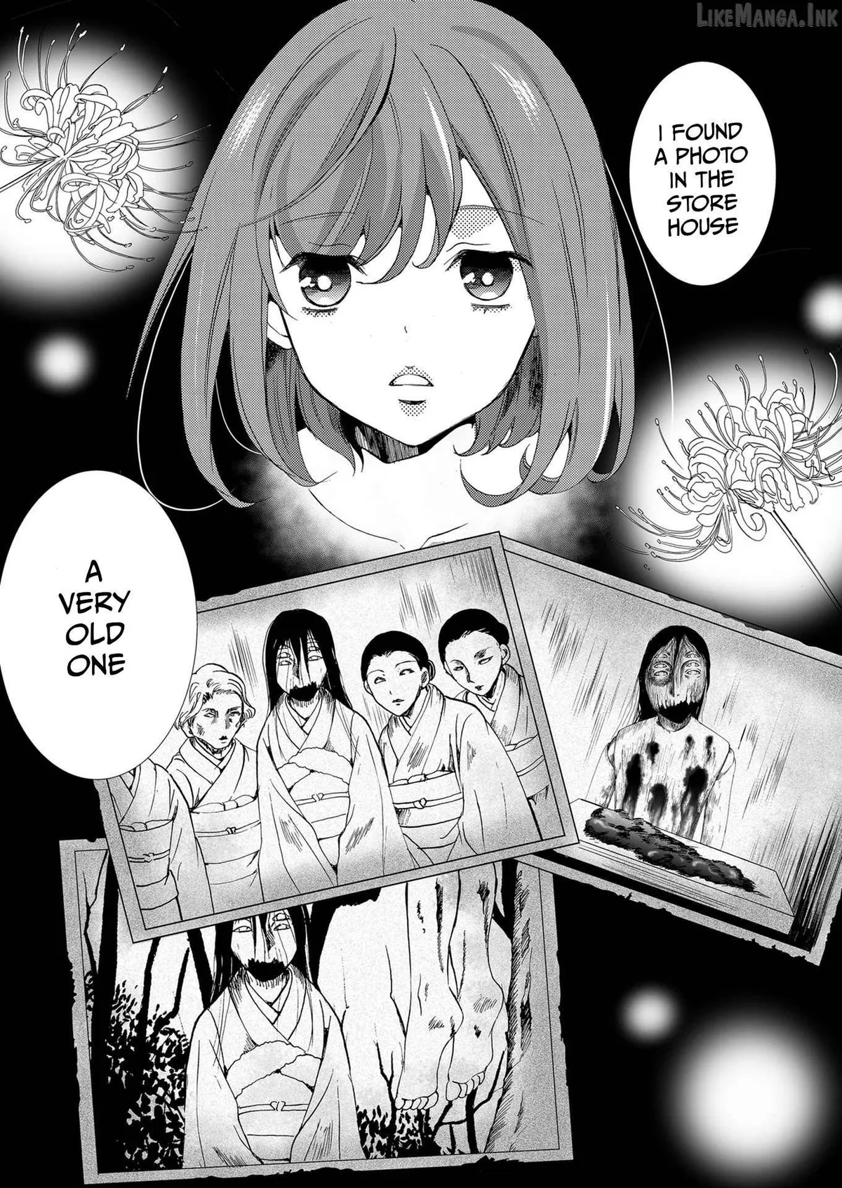 Ningyou Touge Chapter 83 page 12 - 