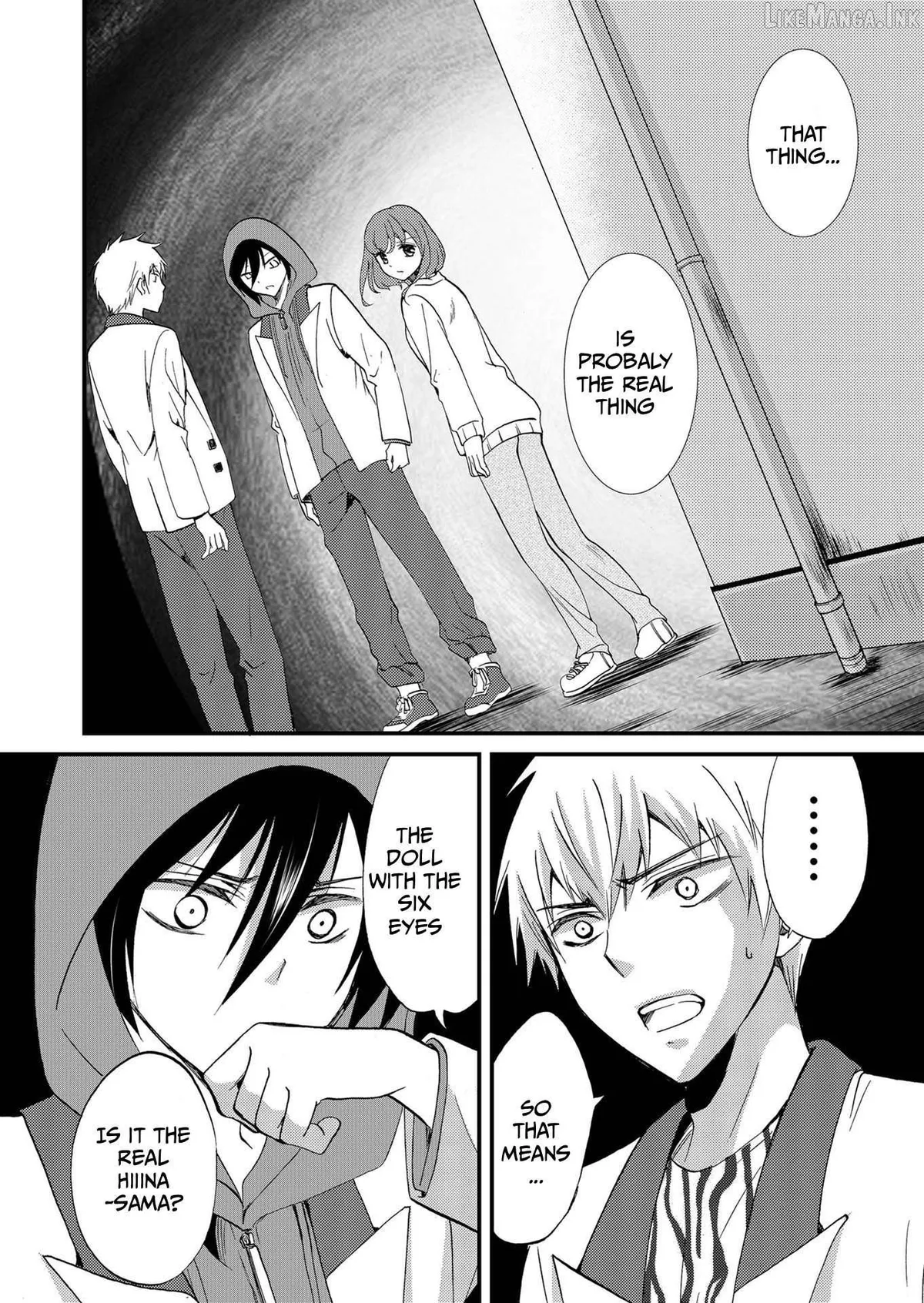 Ningyou Touge Chapter 83 page 15 - 