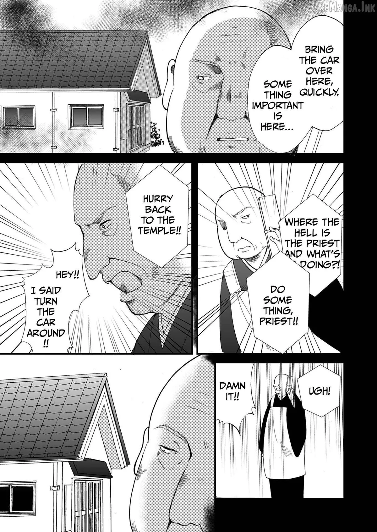 Ningyou Touge Chapter 83 page 4 - 