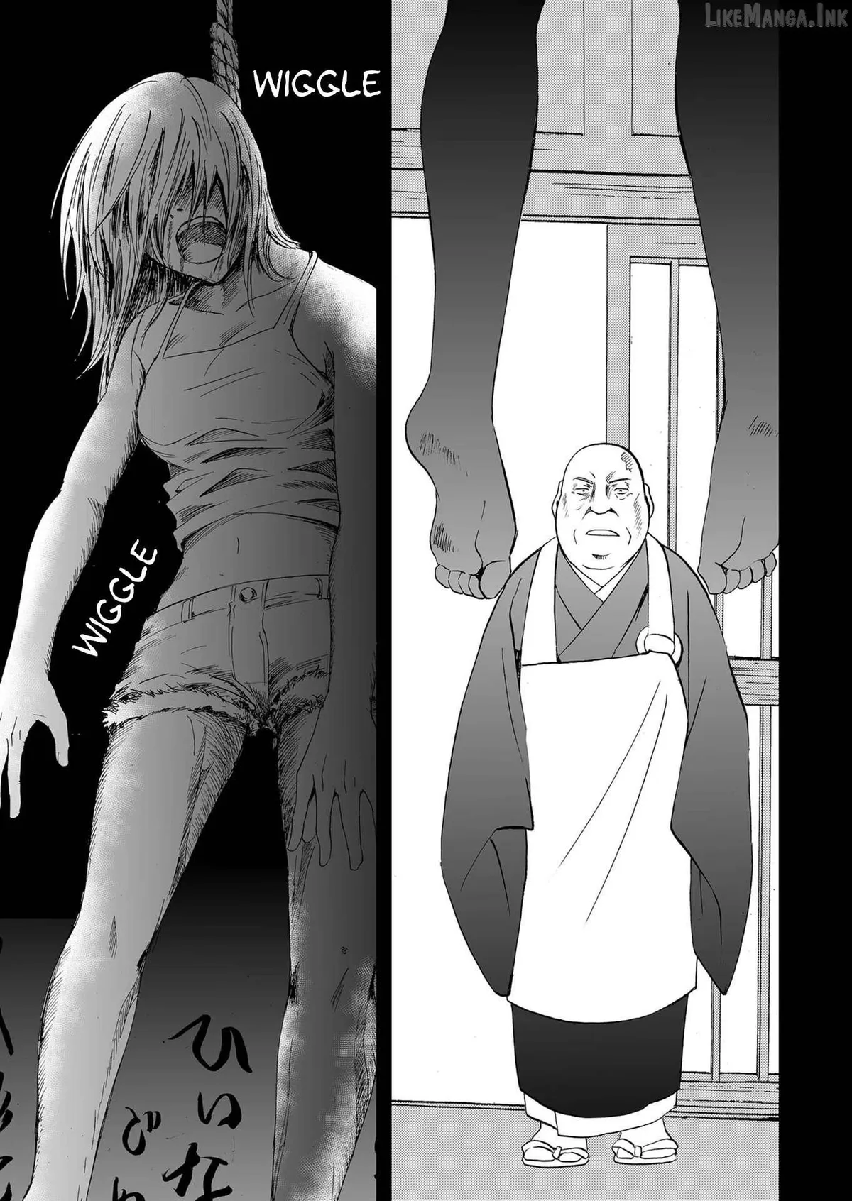 Ningyou Touge Chapter 83 page 6 - 