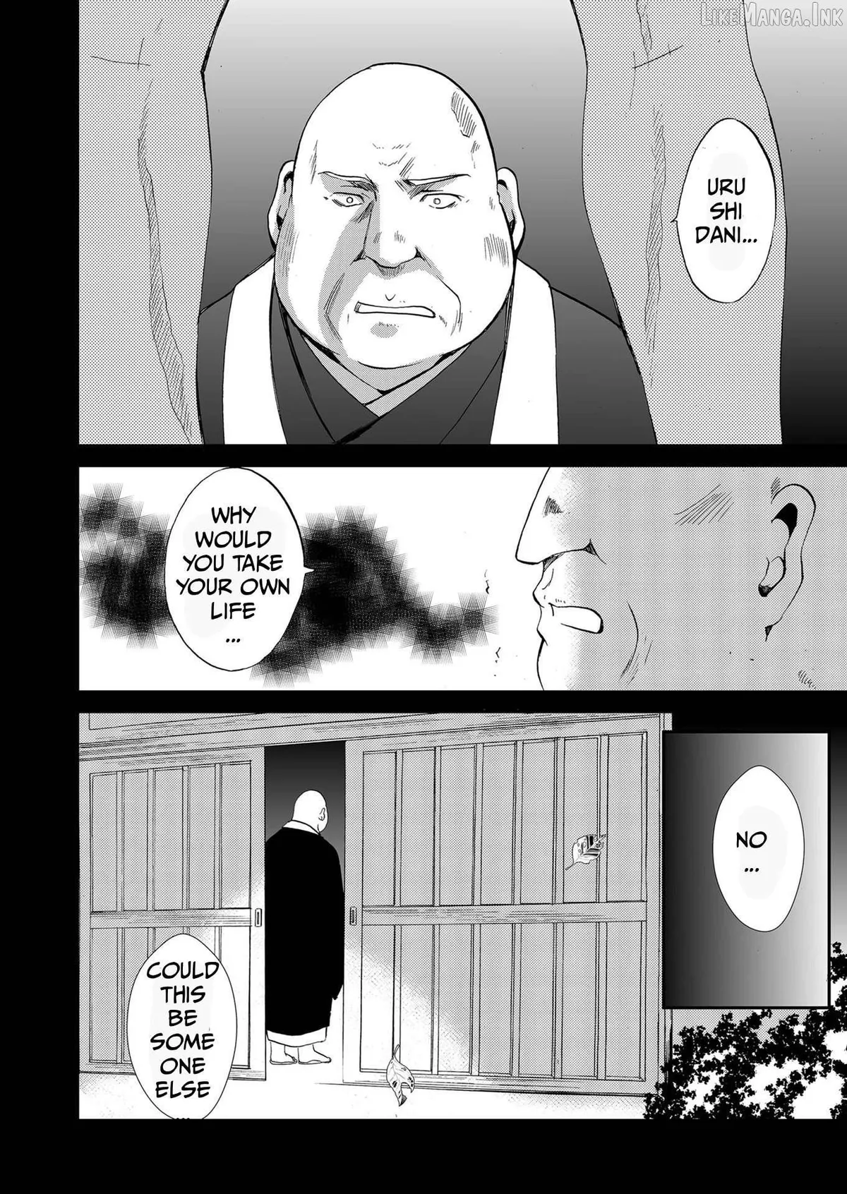 Ningyou Touge Chapter 83 page 7 - 