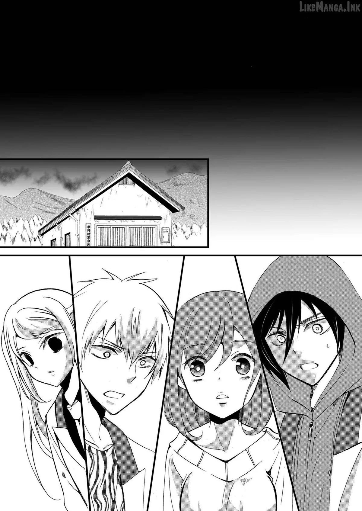 Ningyou Touge Chapter 83 page 8 - 