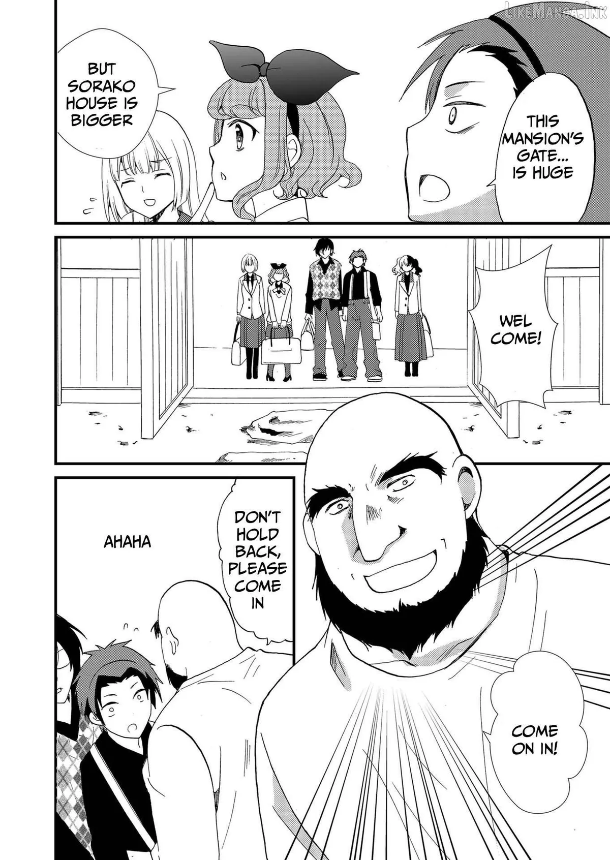 Ningyou Touge Chapter 84 page 14 - 